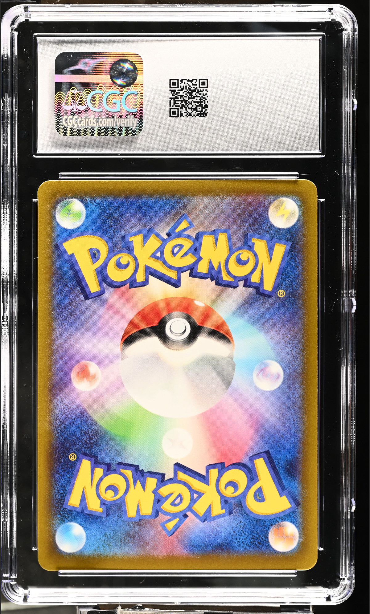 Roaring Moon ex 084/066 — slab rear, certification 6165343108