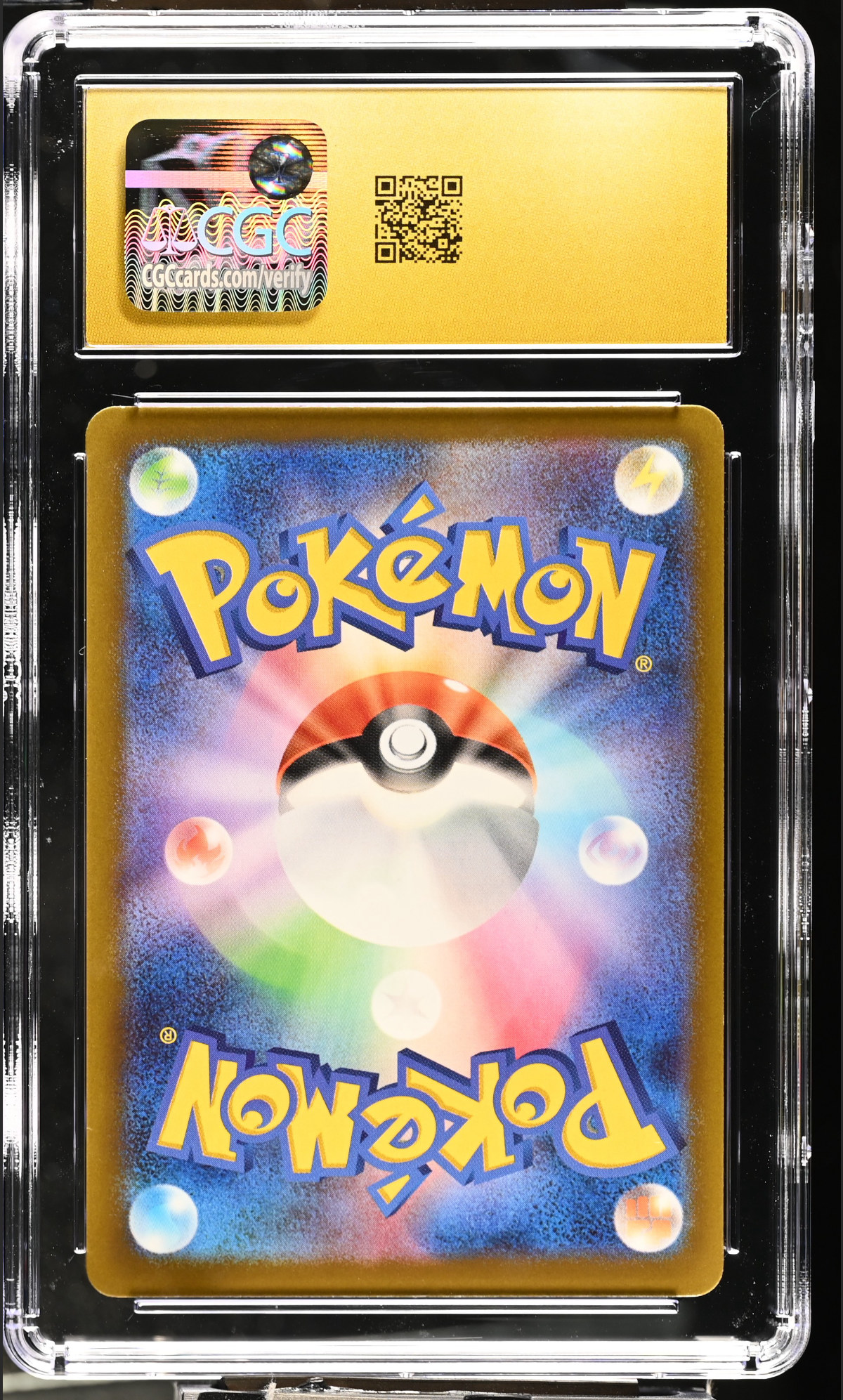 Mega Dragonite ex 126/193 — slab rear, certification 6165343294