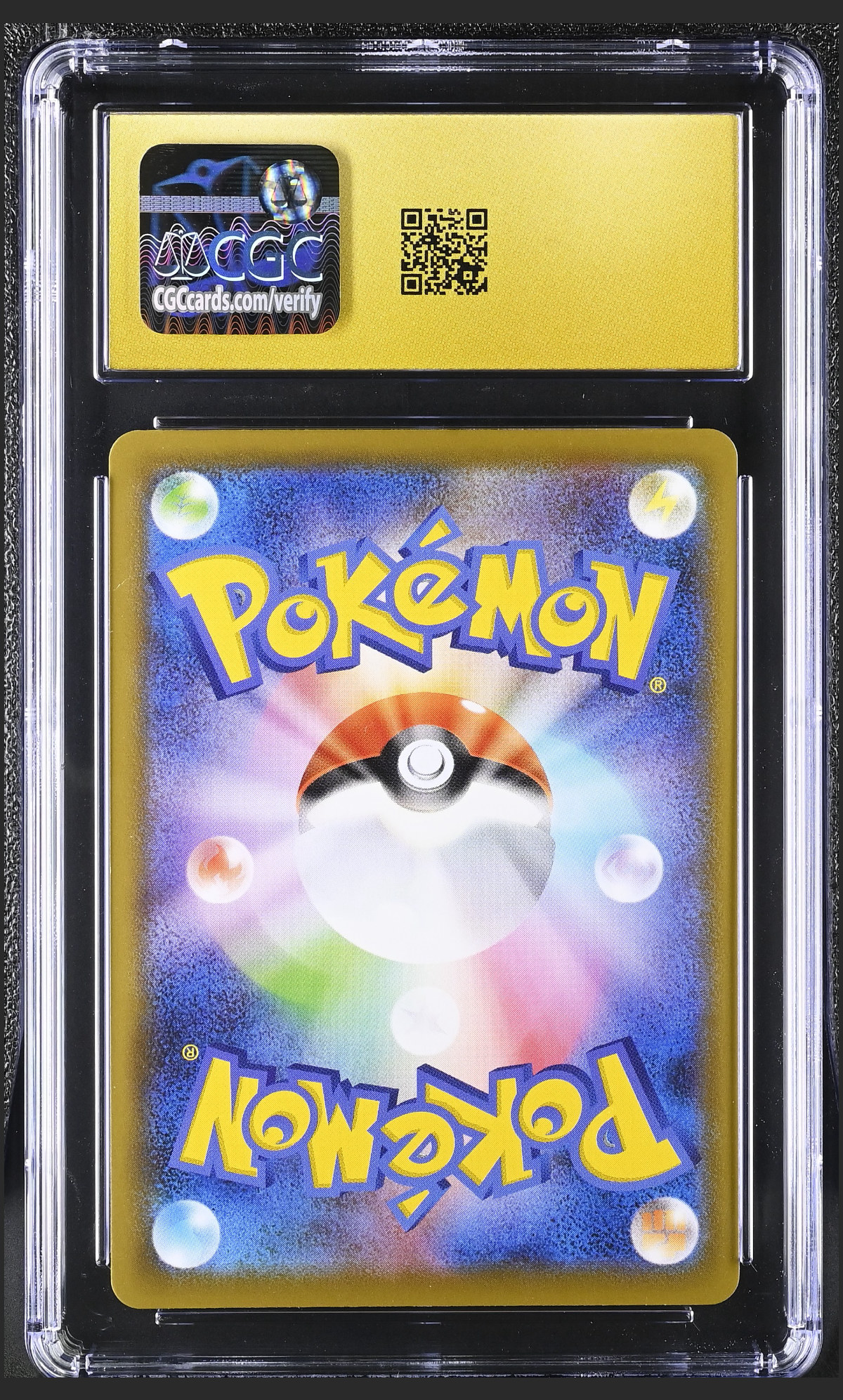 Rayquaza VMAX 047/067 — slab rear, certification 6165347099