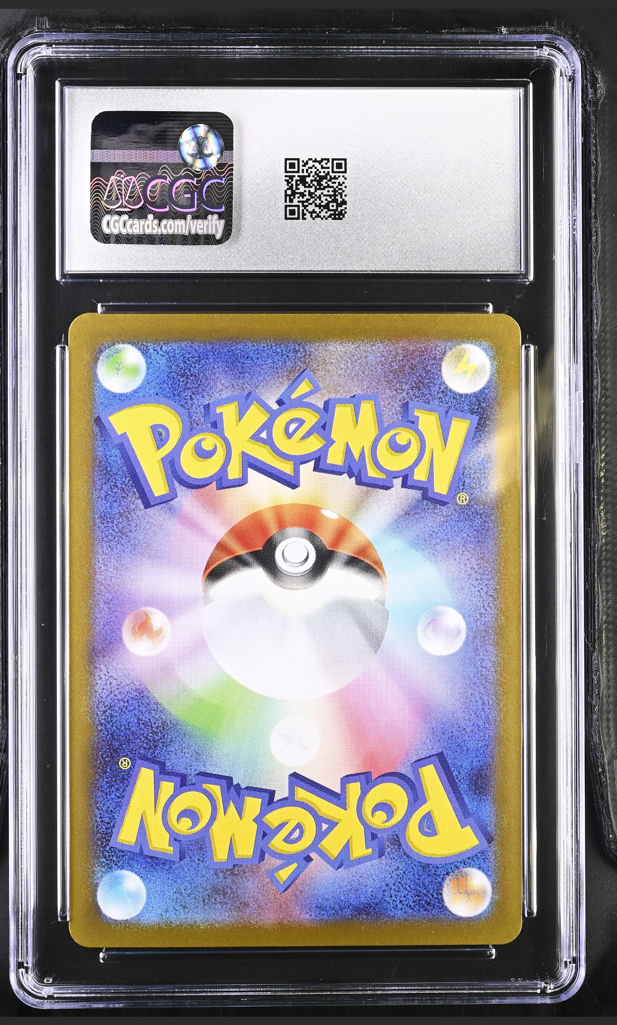 Thundurus 120/086 — slab rear, certification 6165349056