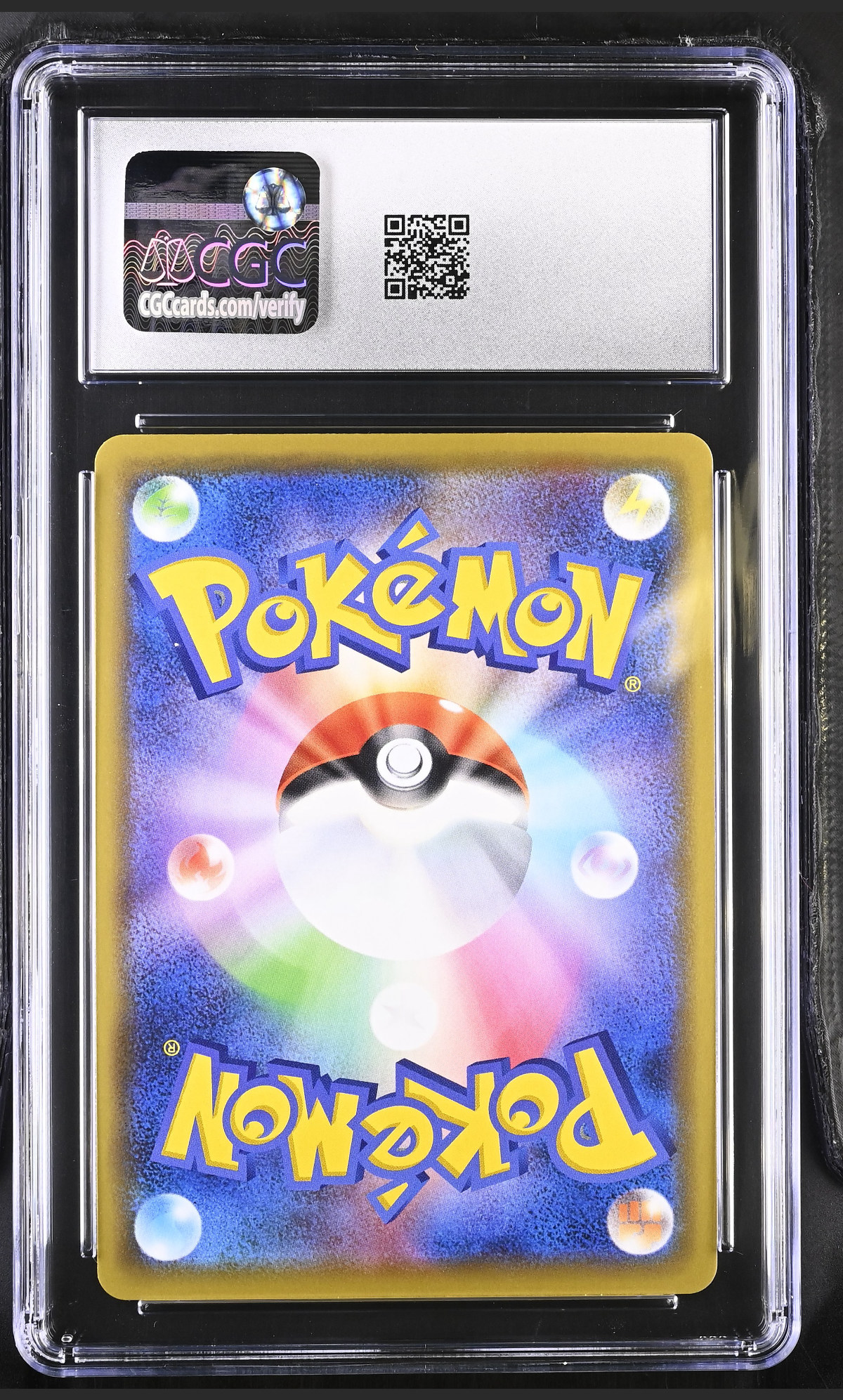 Lugia 055/076 — slab rear, certification 6165349072