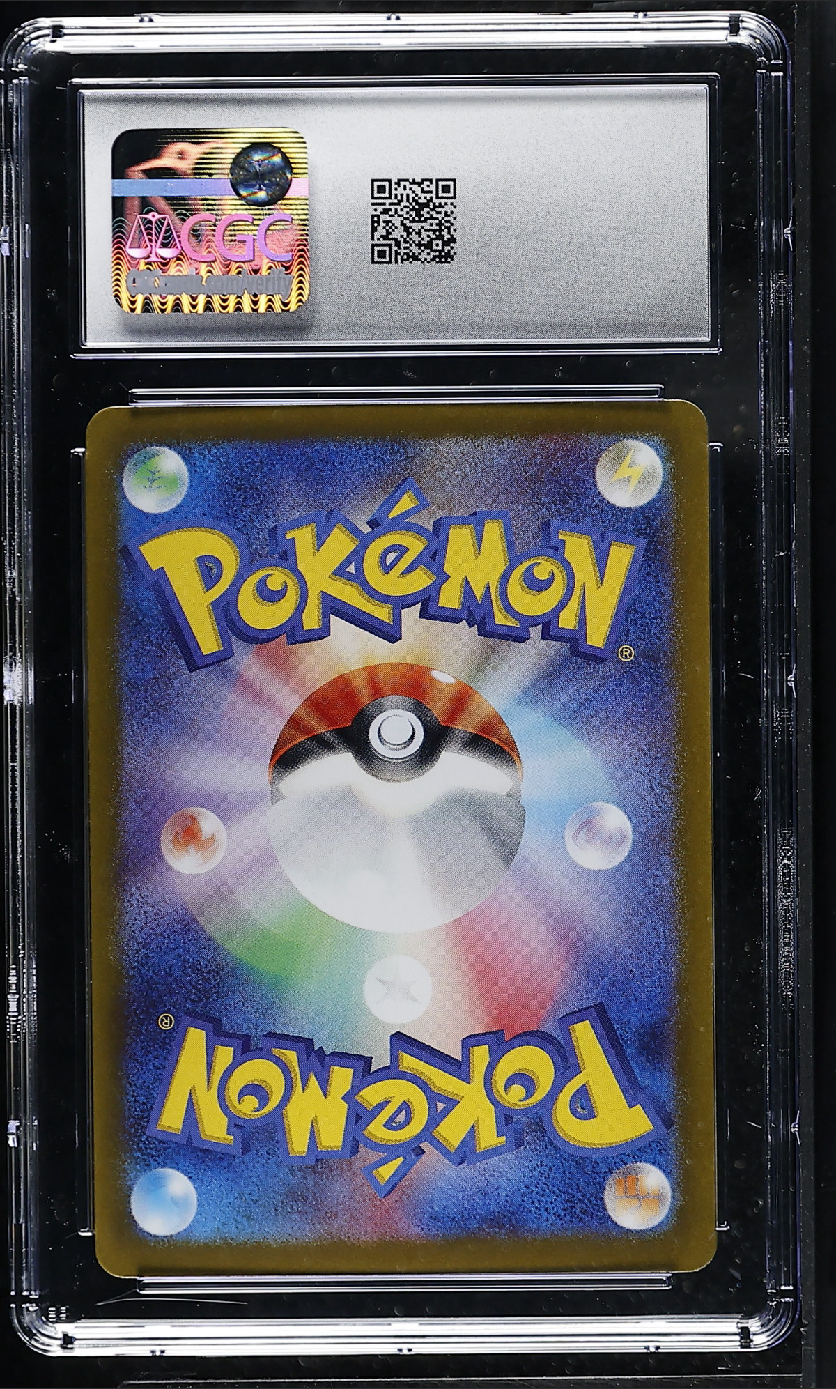 Lillie's Ribombee 105/100 — slab rear, certification 6166227238