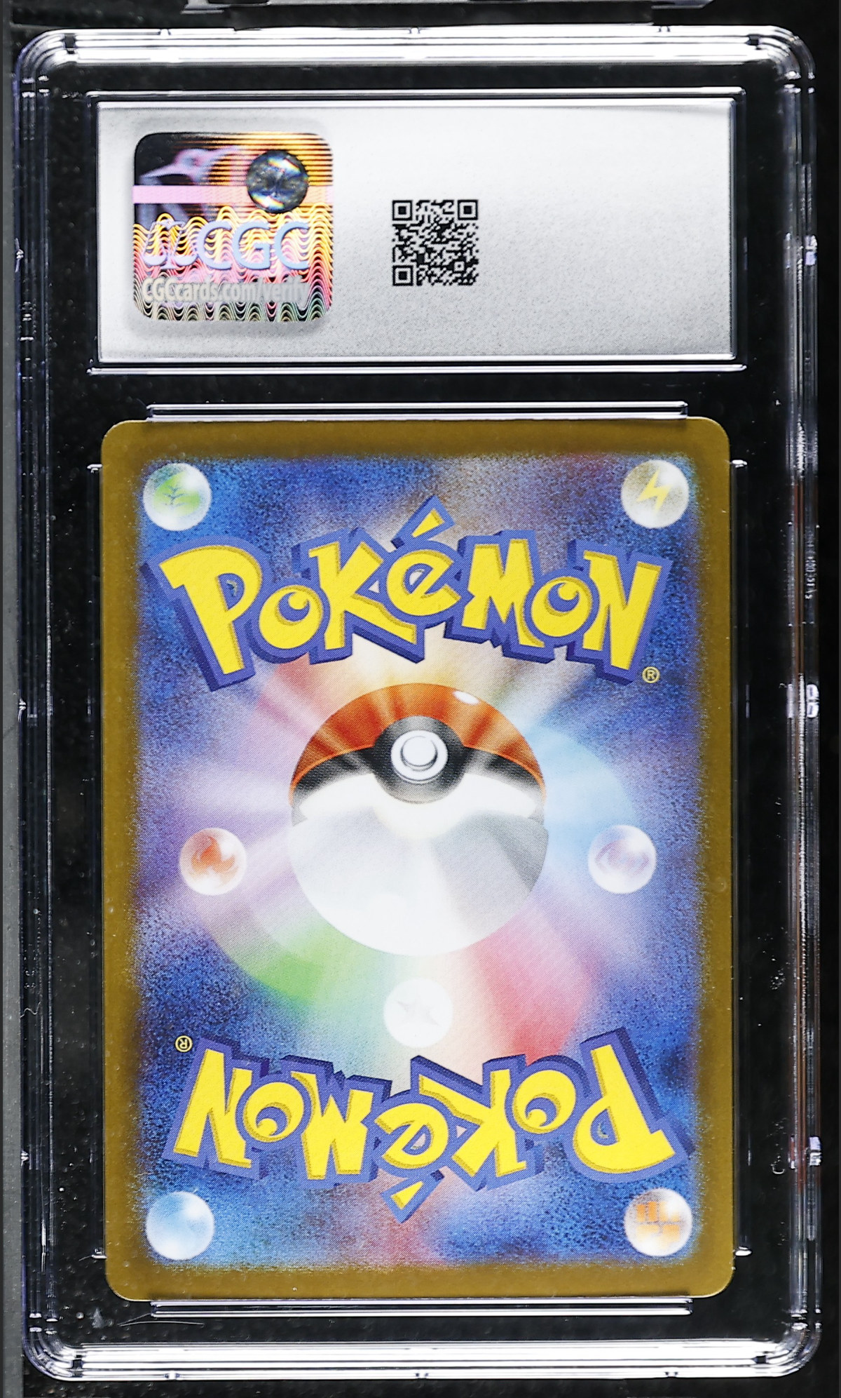 Flareon 021/187 — slab rear, certification 6166969080