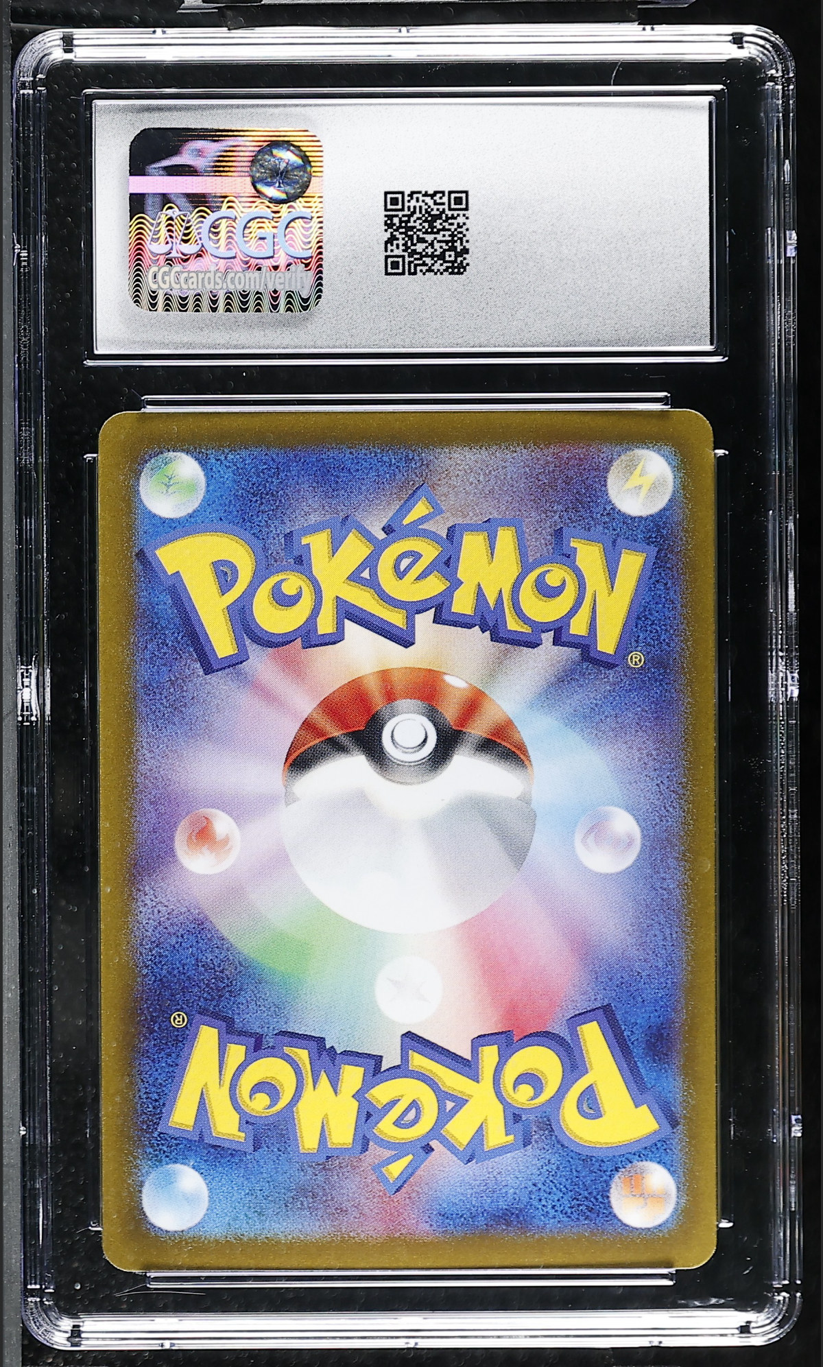 Flareon ex 202/187 — slab rear, certification 6166969125