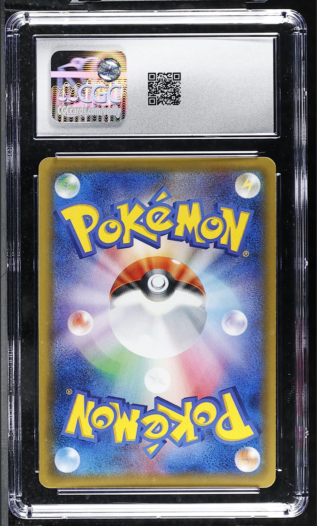 Togekiss 036/055 — slab rear, certification 6166970069