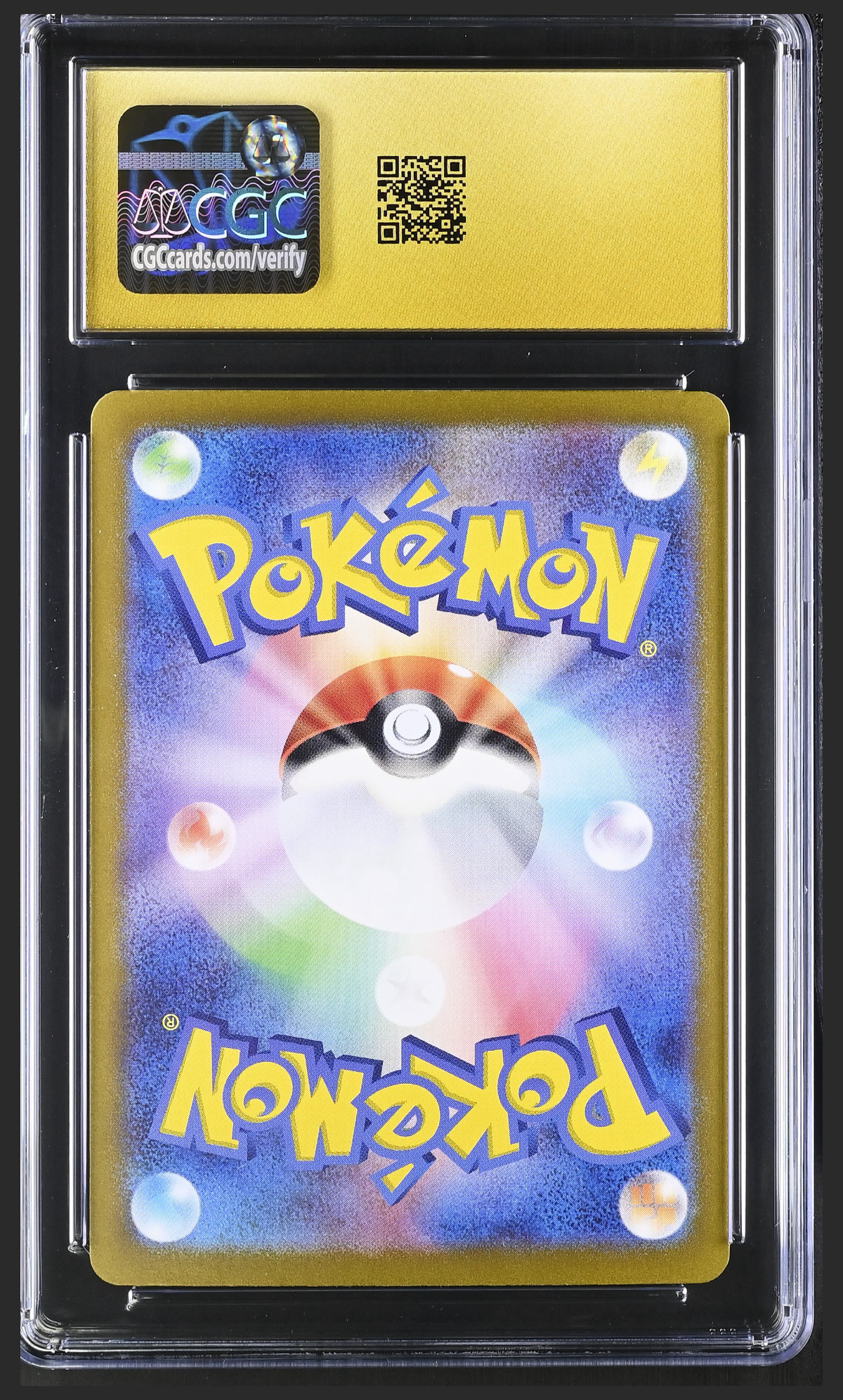 Eevee ex 224/187 — slab rear, certification 6166971265