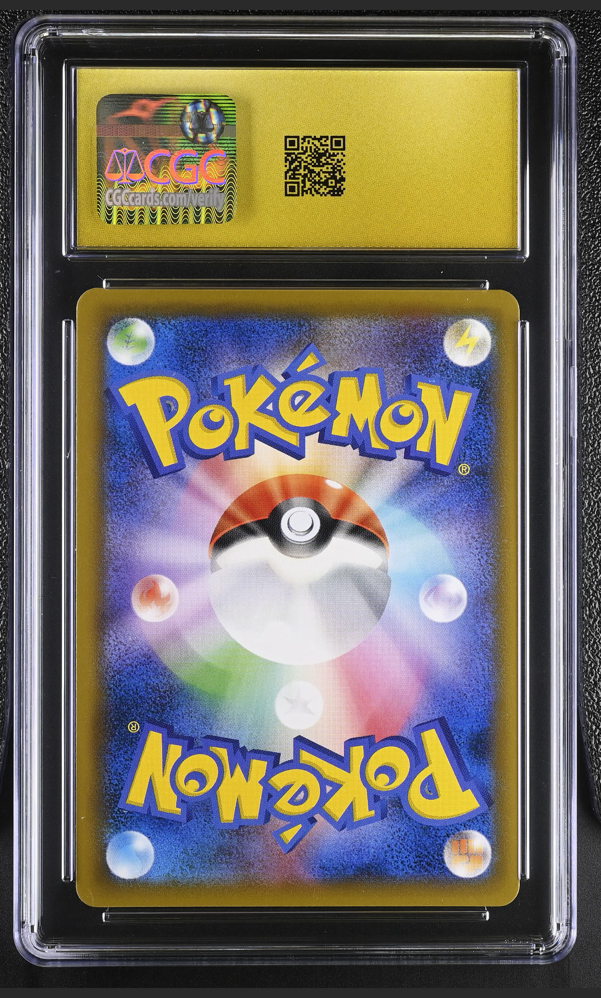 Garchomp 024/054 — slab rear, certification 6166974018