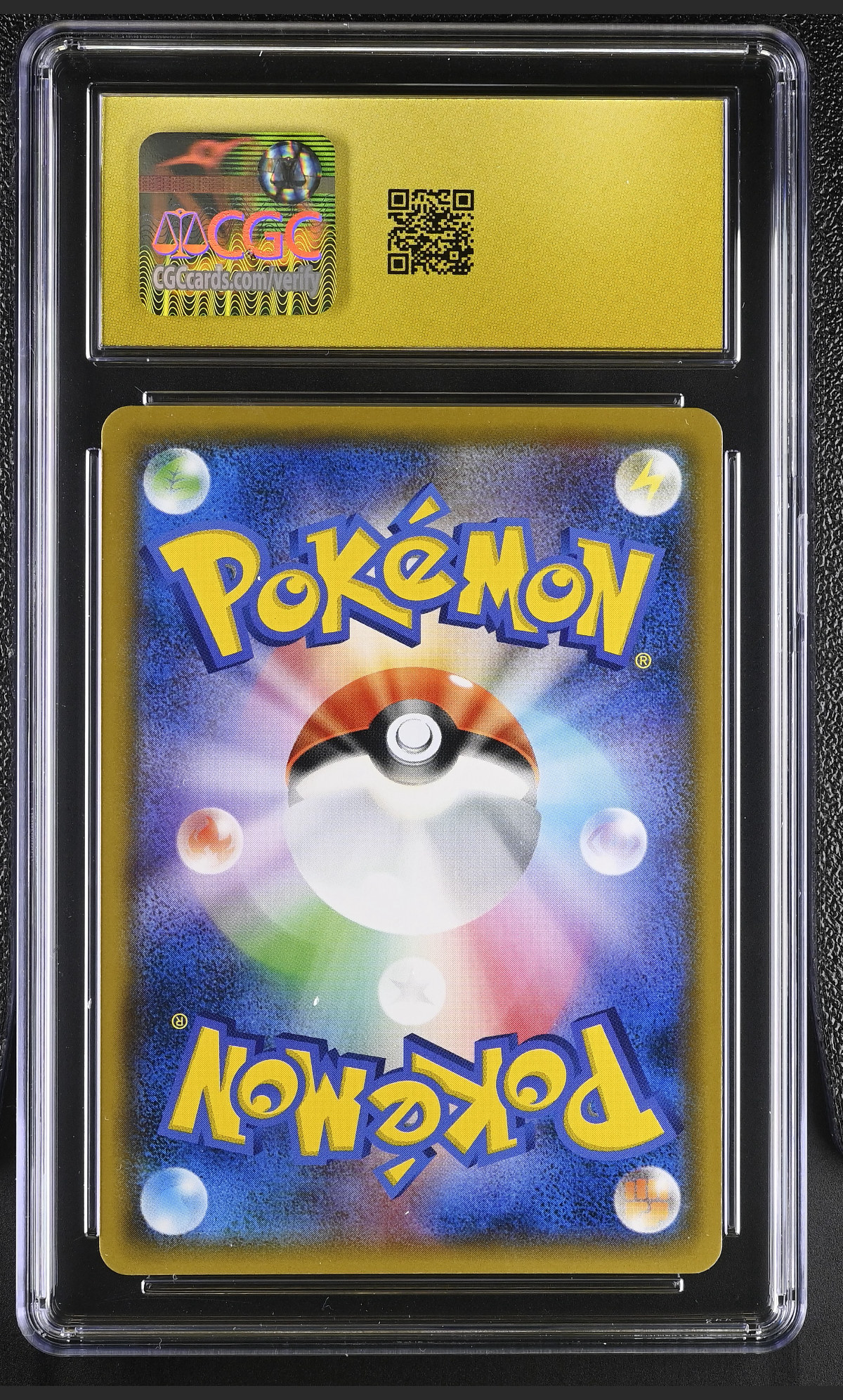 Garchomp 024/054 — slab rear, certification 6166974026