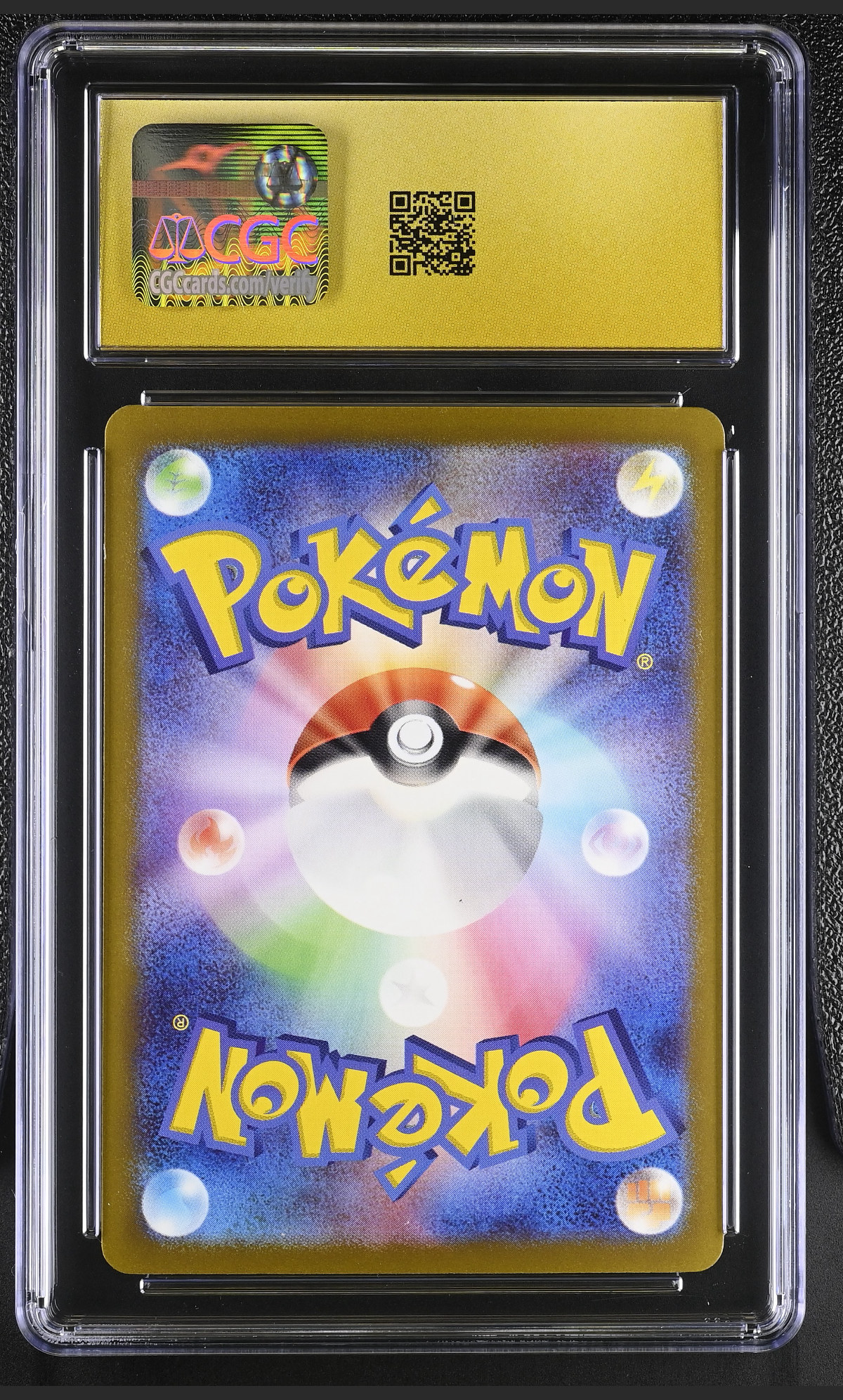 Gengar 048/172 — slab rear, certification 6166974184