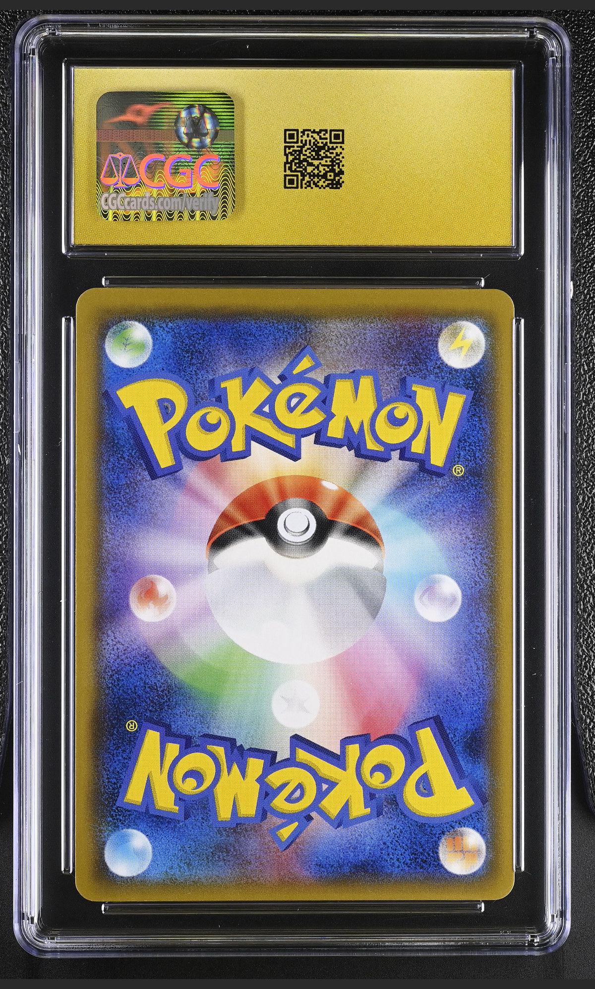 Garchomp 024/054 — slab rear, certification 6166974205