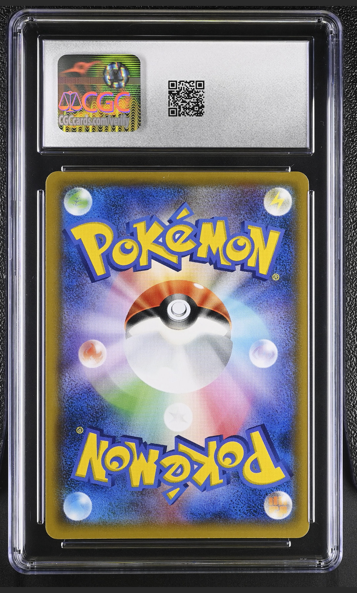 Garchomp 024/054 — slab rear, certification 6166974207