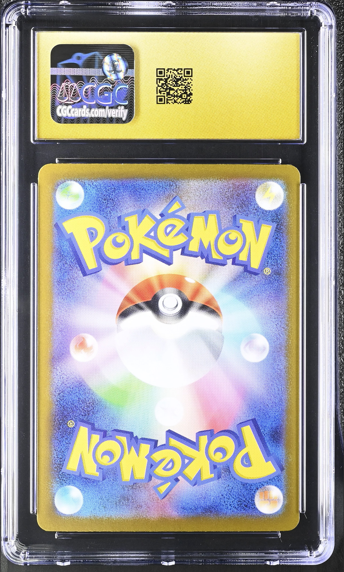 Mega Sharpedo ex 051/080 — slab rear, certification 6166975165