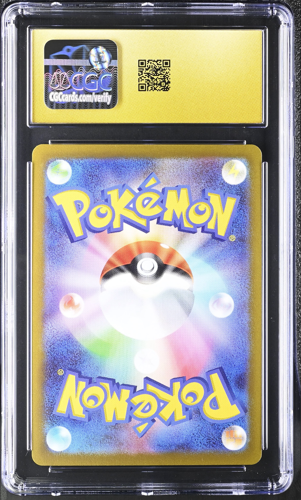 Eevee 133/165 — slab rear, certification 6166975230