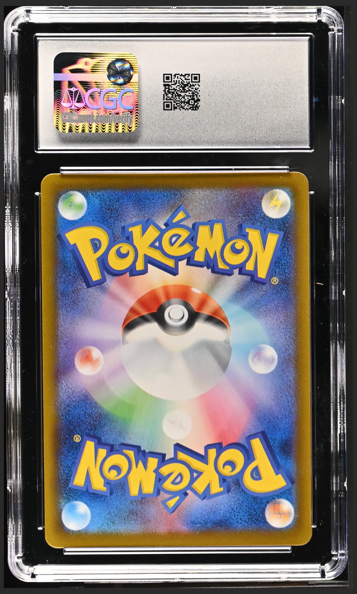 Salamence ex 072/100 — slab rear, certification 6166976130