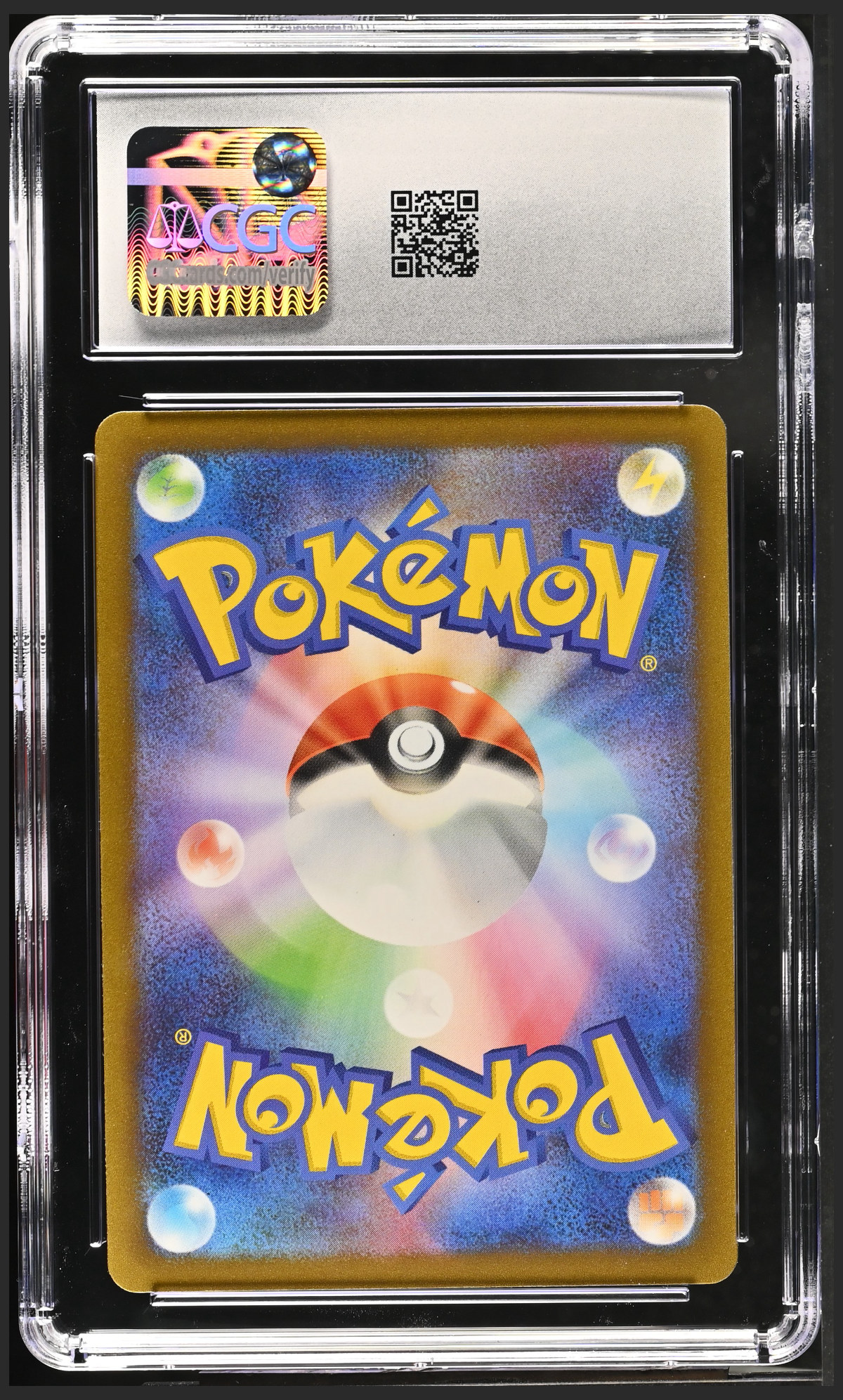 Deoxys 032/083 — slab rear, certification 6166980009