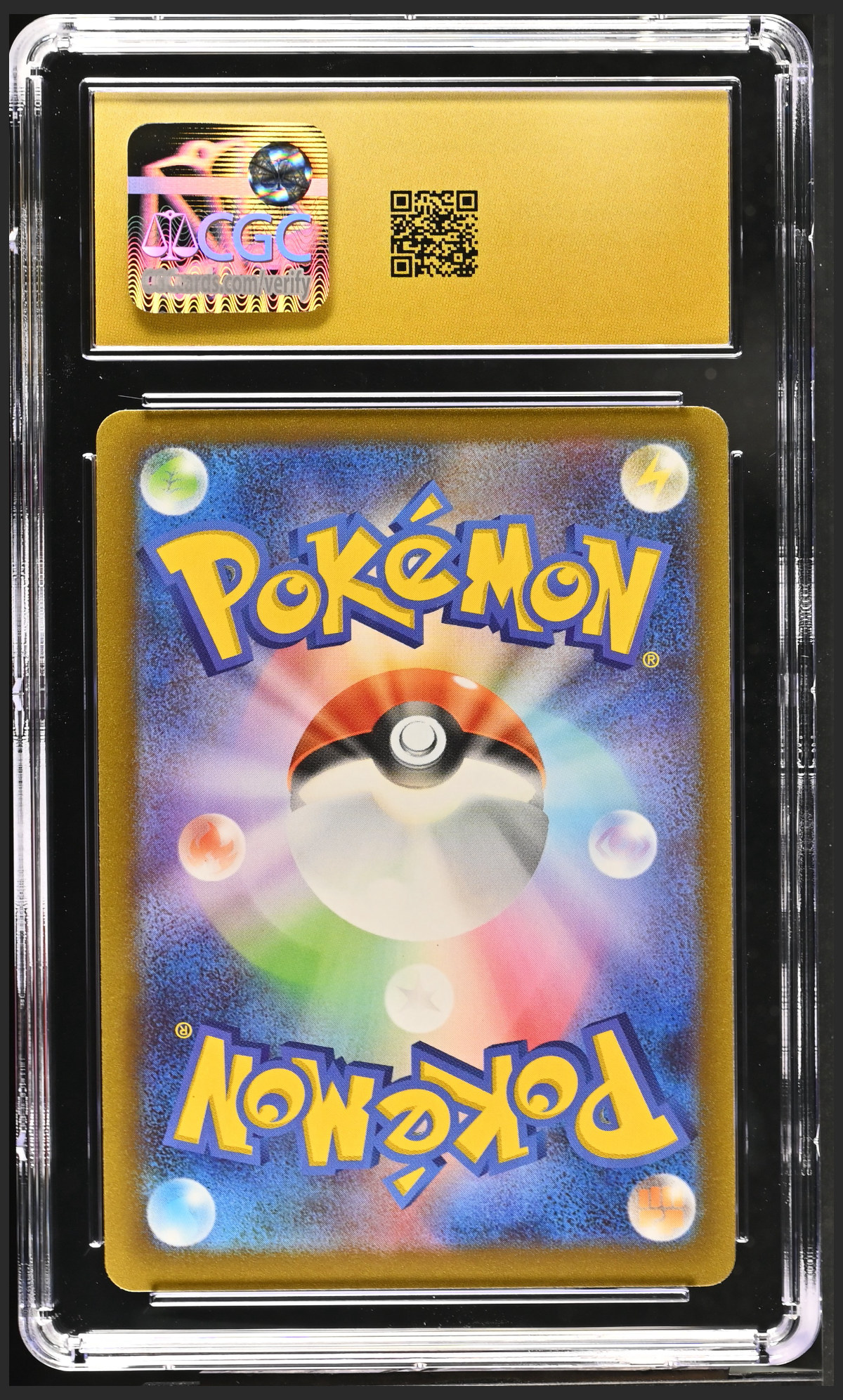 Deoxys 031/083 — slab rear, certification 6166980046