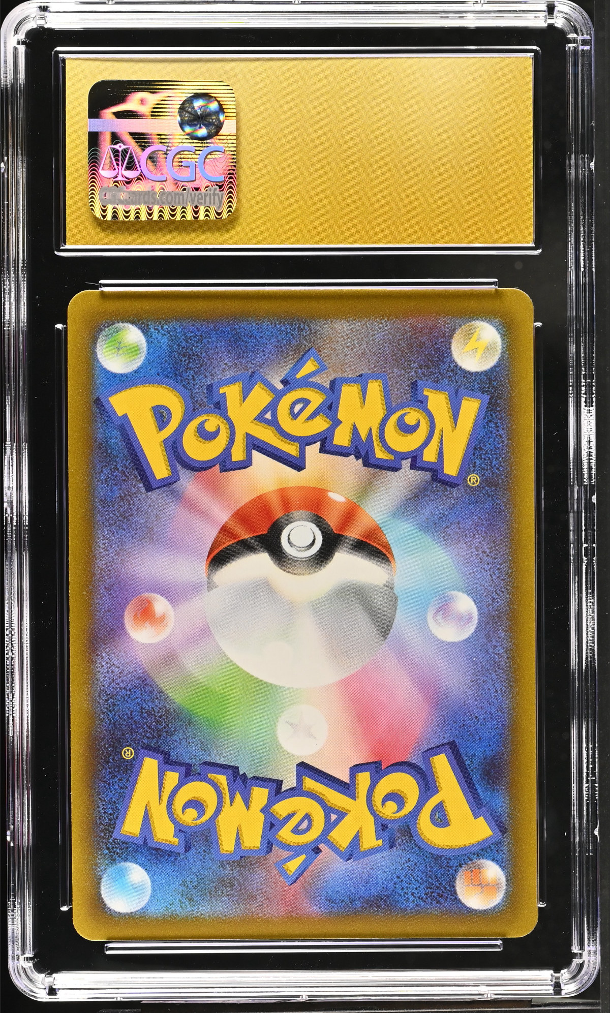 Deoxys 031/083 — slab rear, certification 6166980052