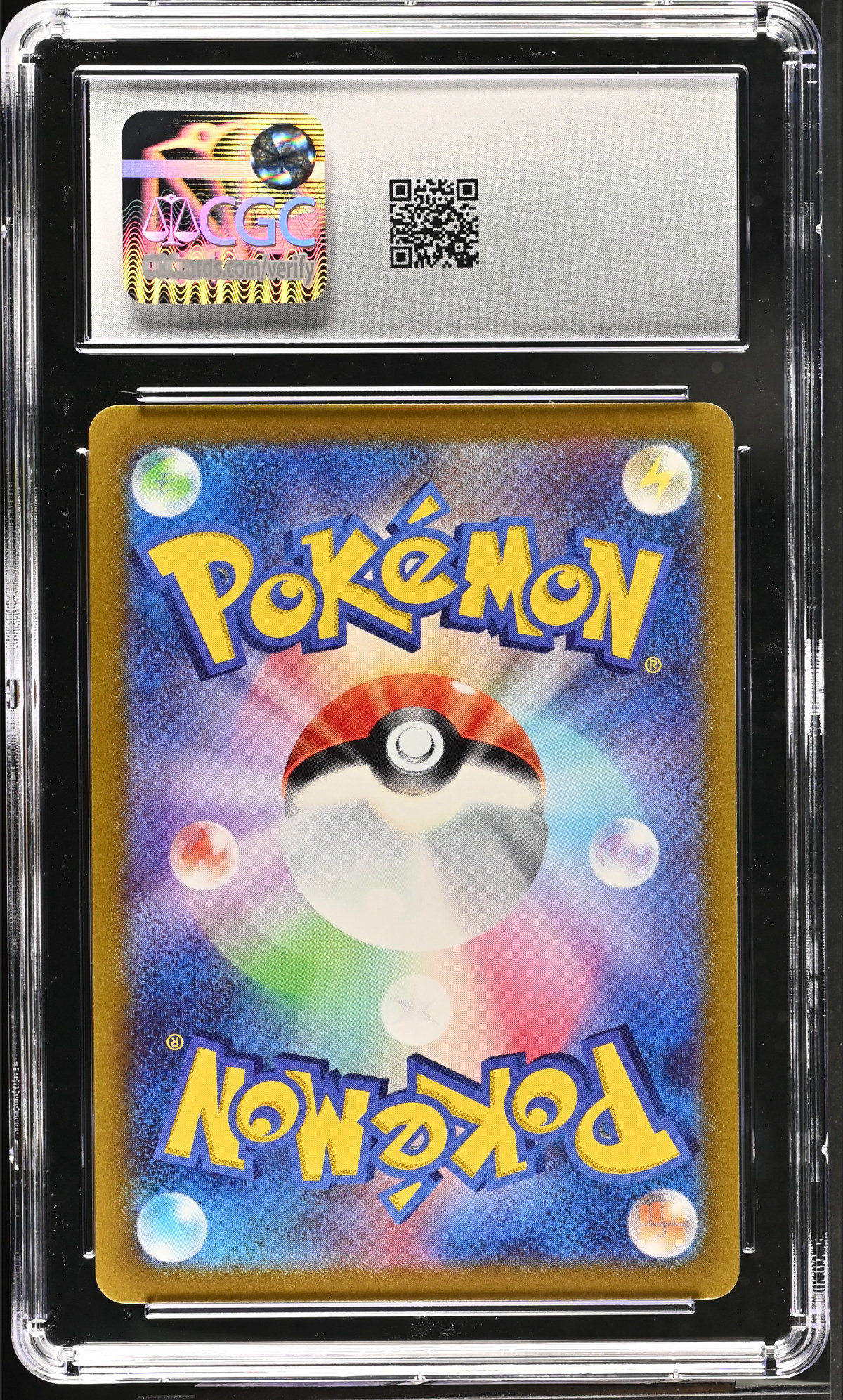 Dragonite VSTAR 050/071 — slab rear, certification 6166980077