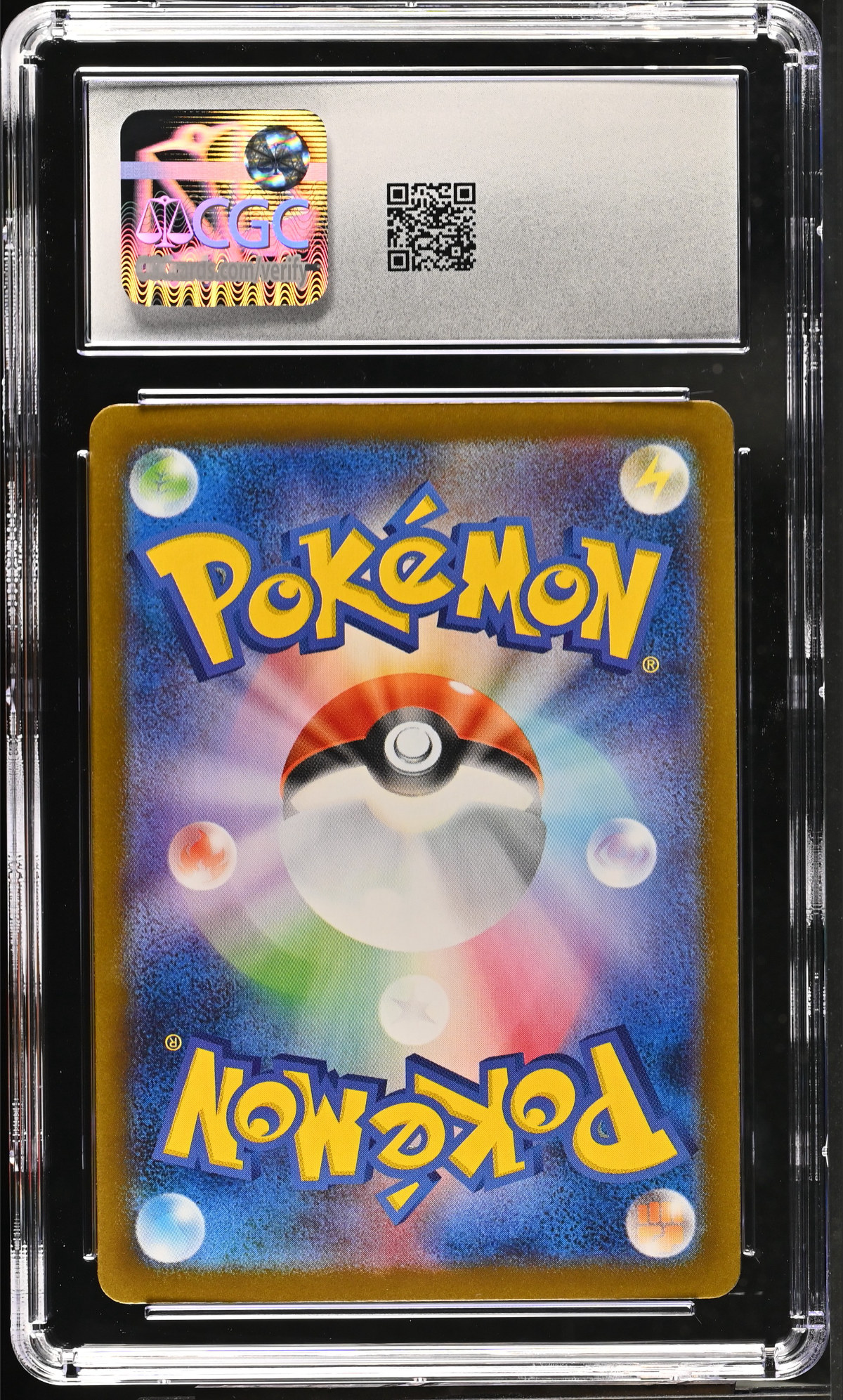 Flareon 021/187 — slab rear, certification 6166980155