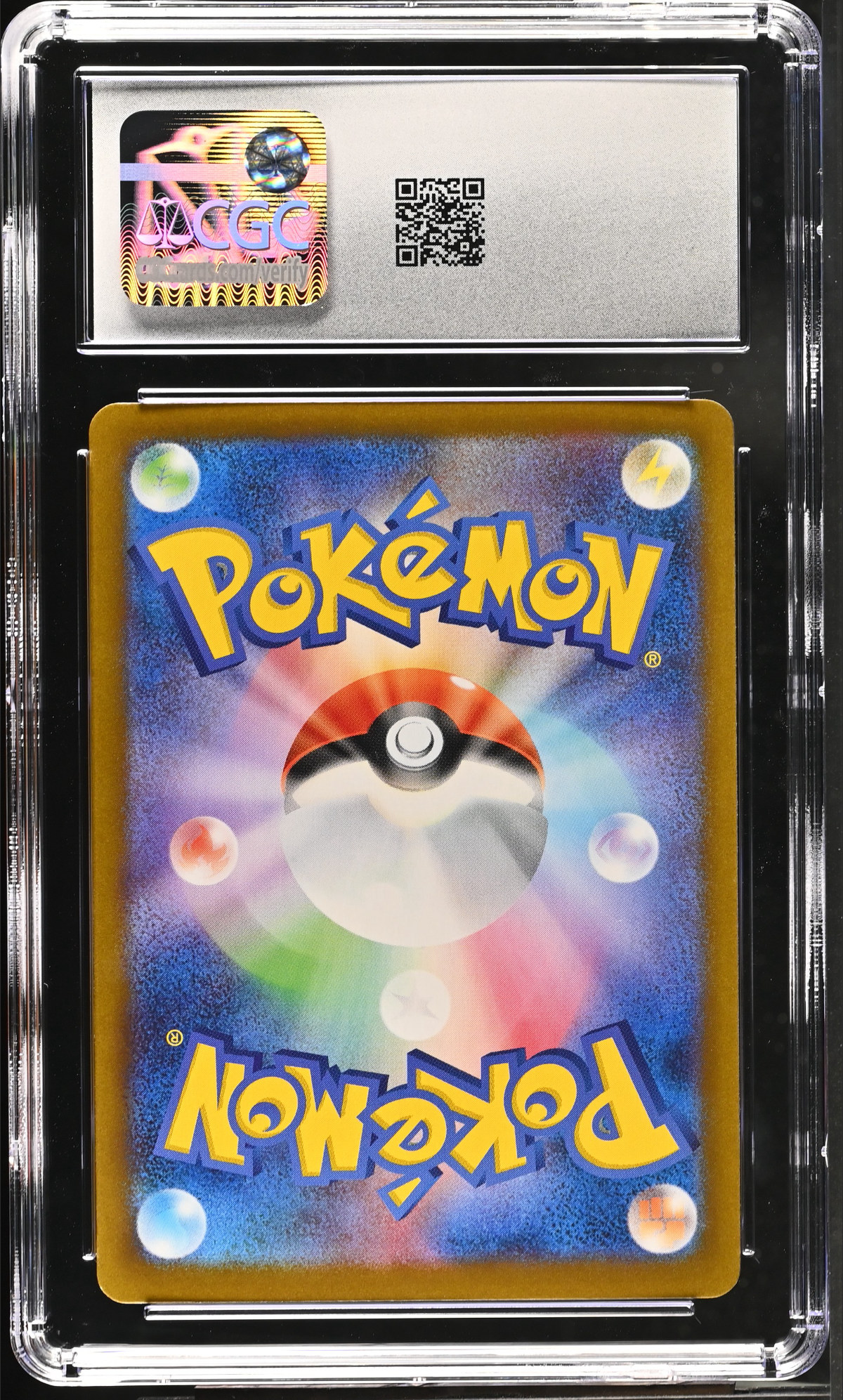 Flareon 021/187 — slab rear, certification 6166980171