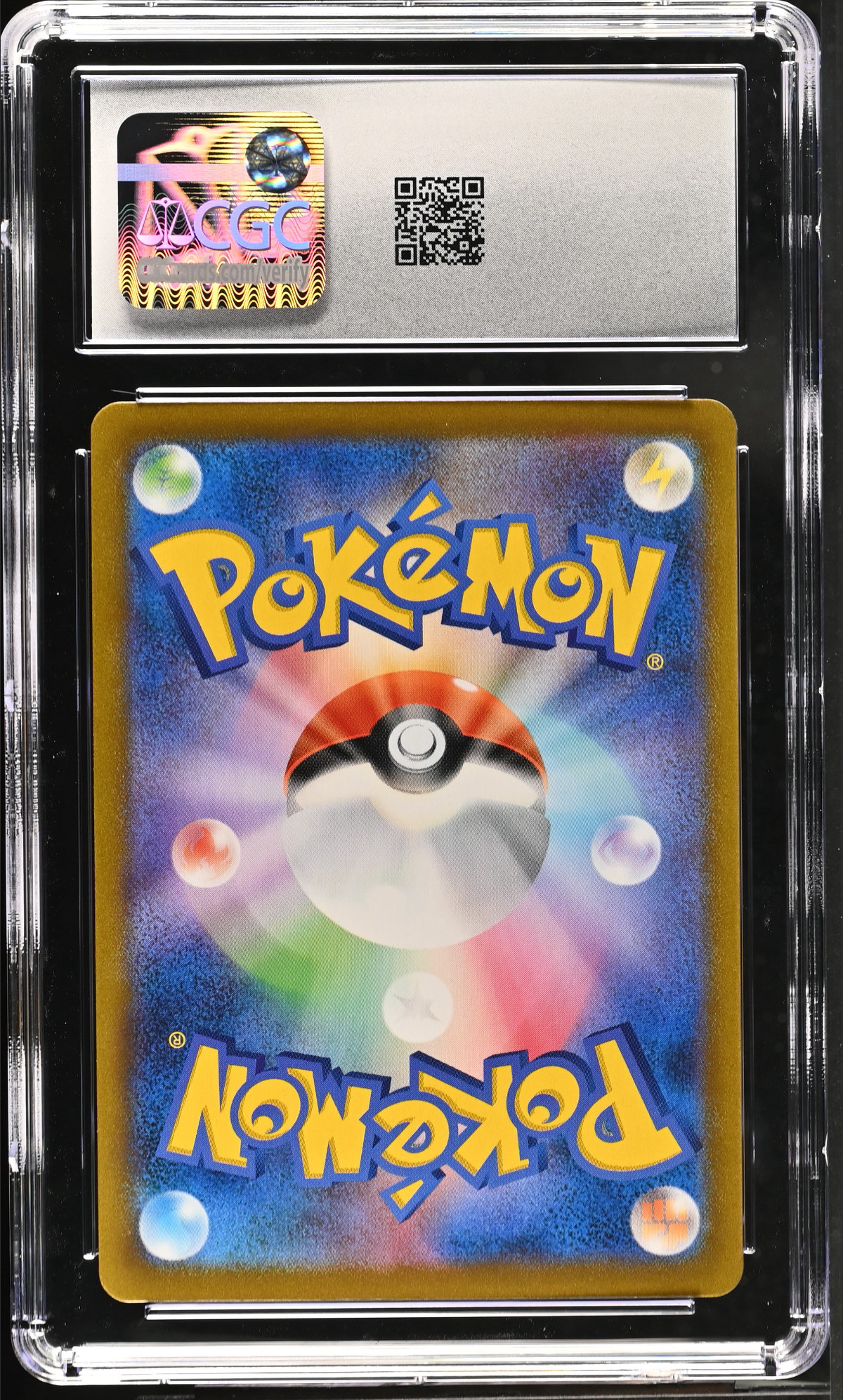 Flareon 188/184 — slab rear, certification 6166980205