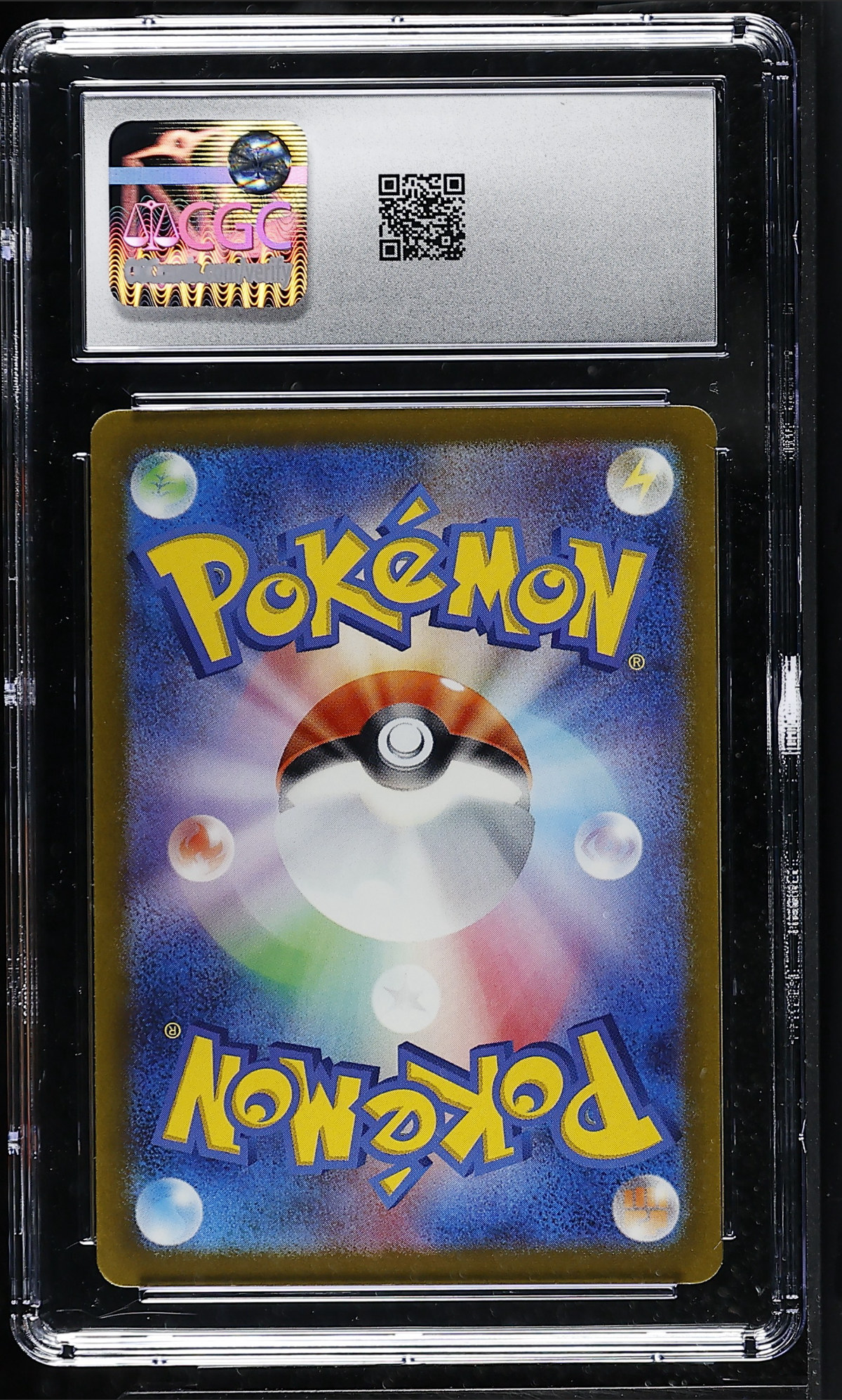 Entei 028/190 — slab rear, certification 6166981283