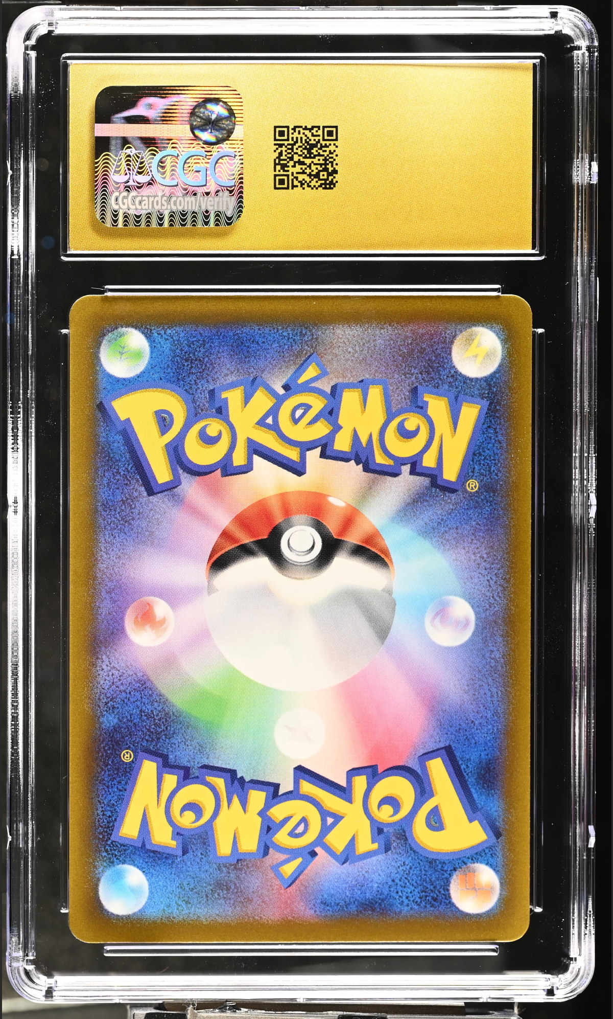 Deoxys 060/172 — slab rear, certification 6166982051