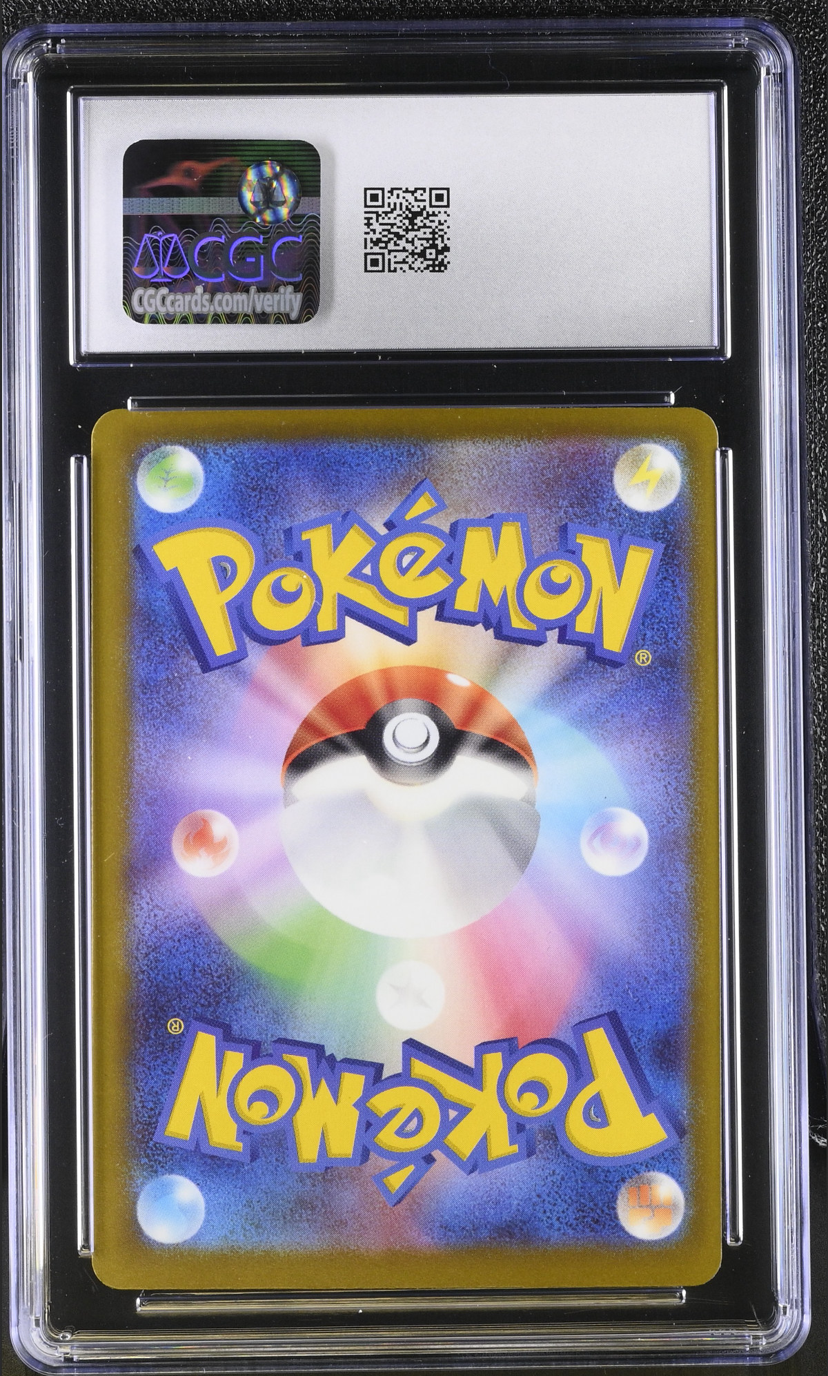 Mega Charizard X ex 223/193 — slab rear, certification 6167498157