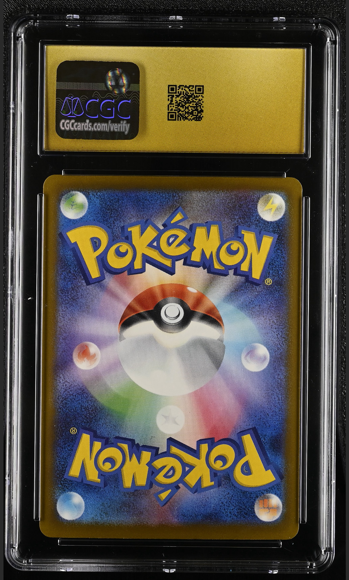 Mega Gengar ex 230/193 — slab rear, certification 6167557094