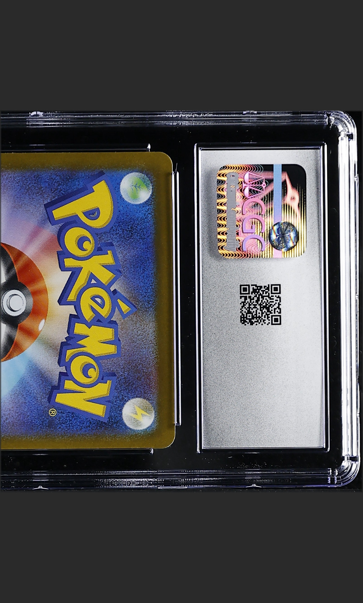 Mega Charizard X ex 094/080 — slab rear, certification 6167566011