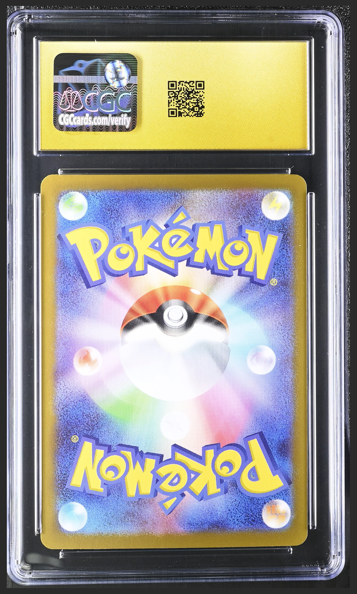 Bulbasaur 064/063 — slab rear, certification 6167581113