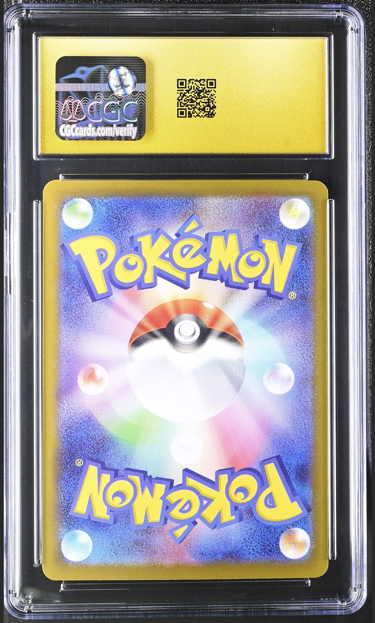 Mega Venusaur ex 076/063 — slab rear, certification 6167581183