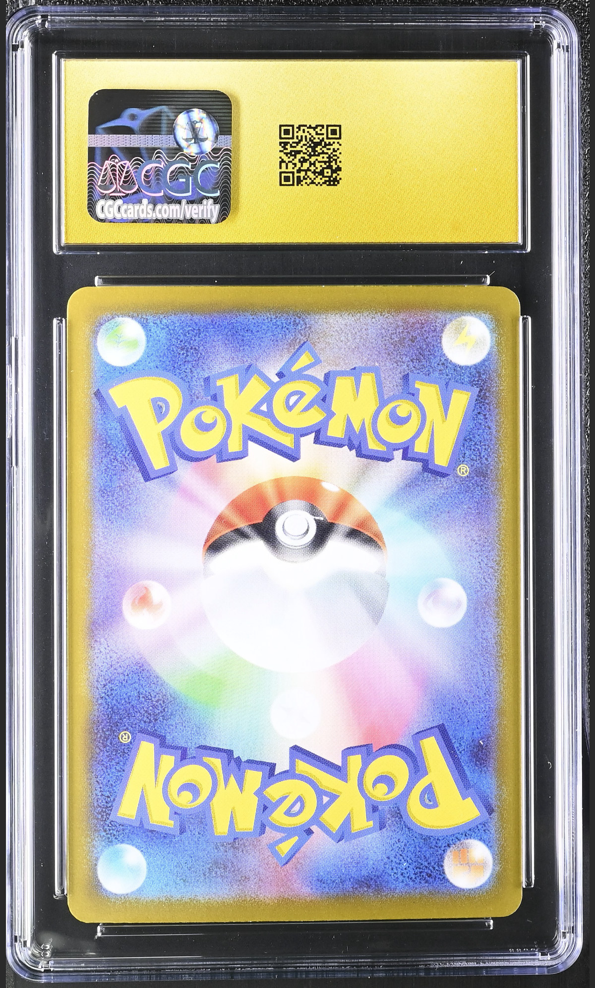 Mega Venusaur ex 076/063 — slab rear, certification 6167581185