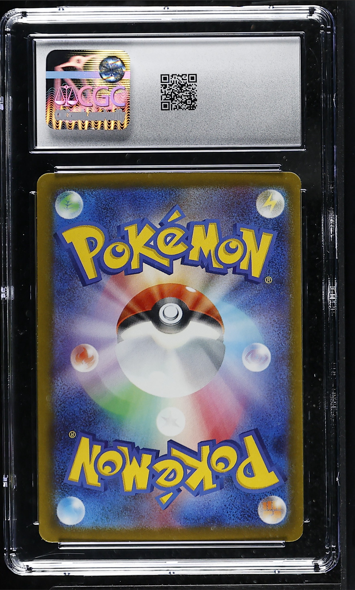 Mega Gengar ex 230/193 — slab rear, certification 6167615270