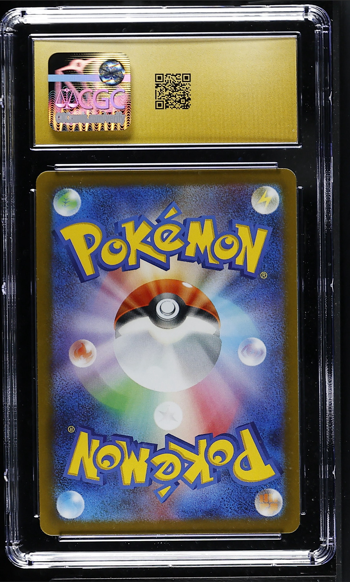 Gengar 049/080 — slab rear, certification 6167619112