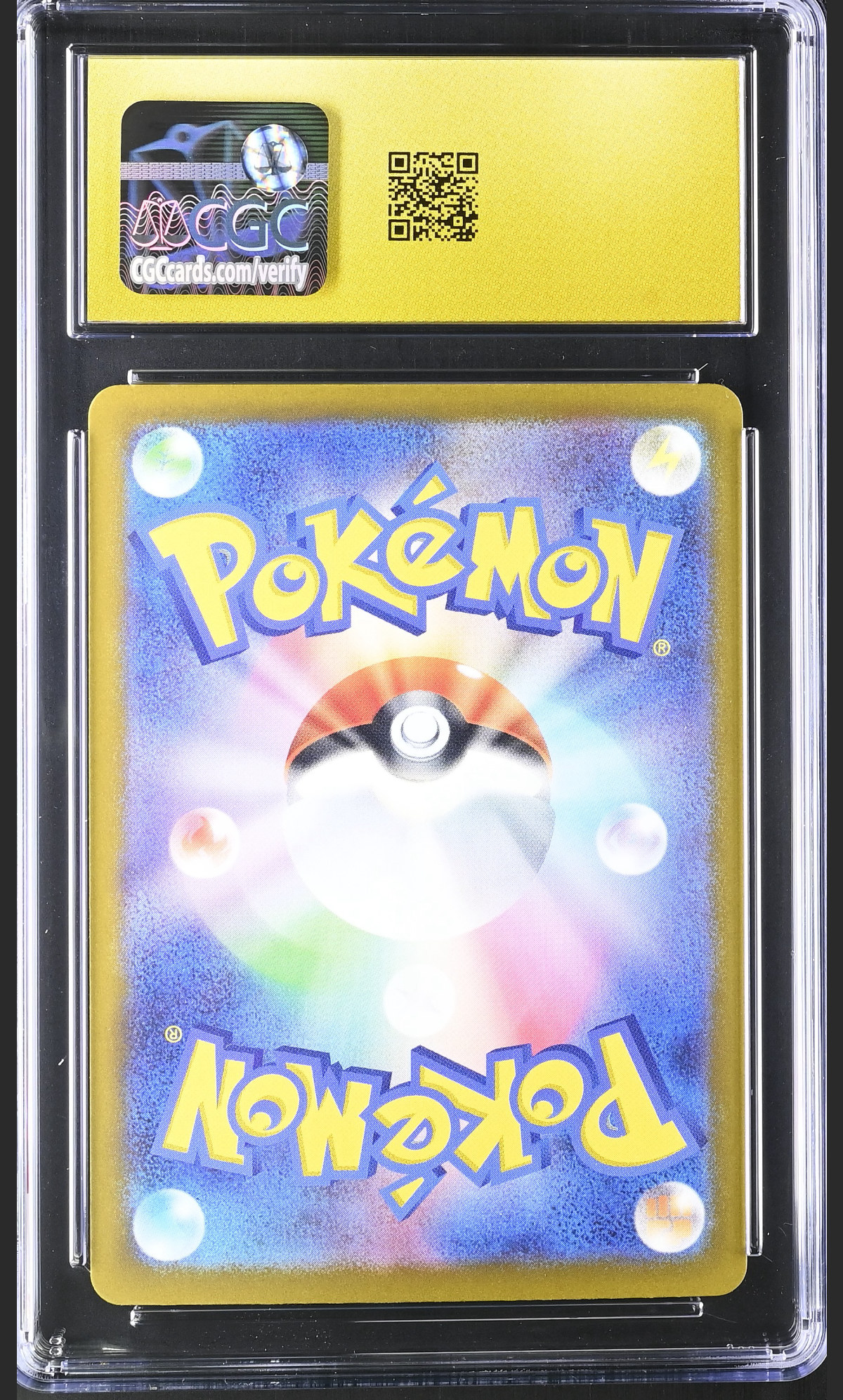 Mega Gardevoir ex 226/193 — slab rear, certification 6167630007