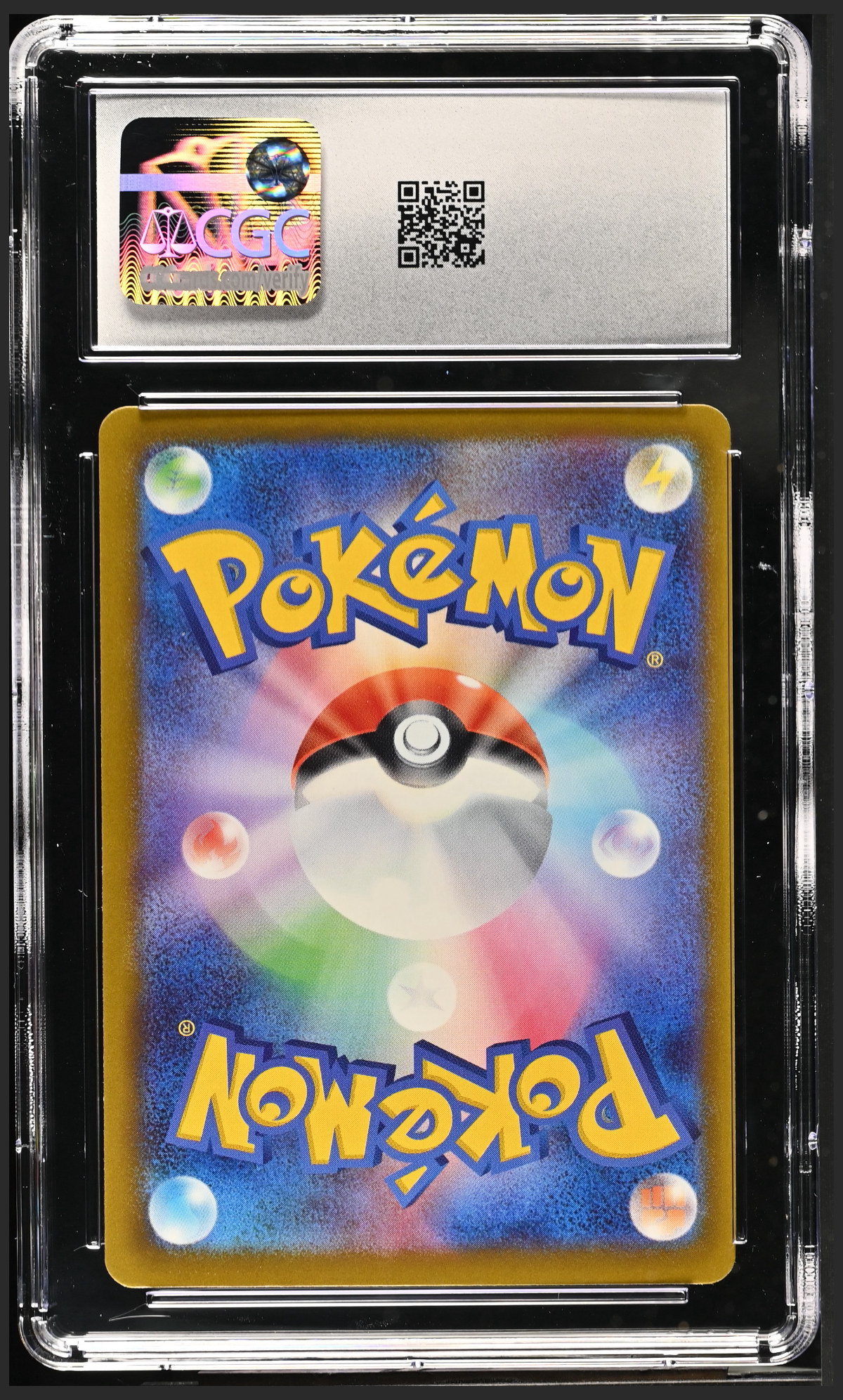 Mega Gengar ex 230/193 — slab rear, certification 6167653041
