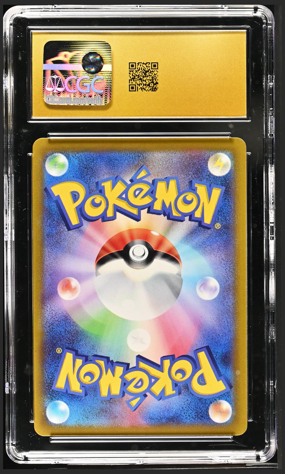 Mewtwo V 030/071 — slab rear, certification 6167656040