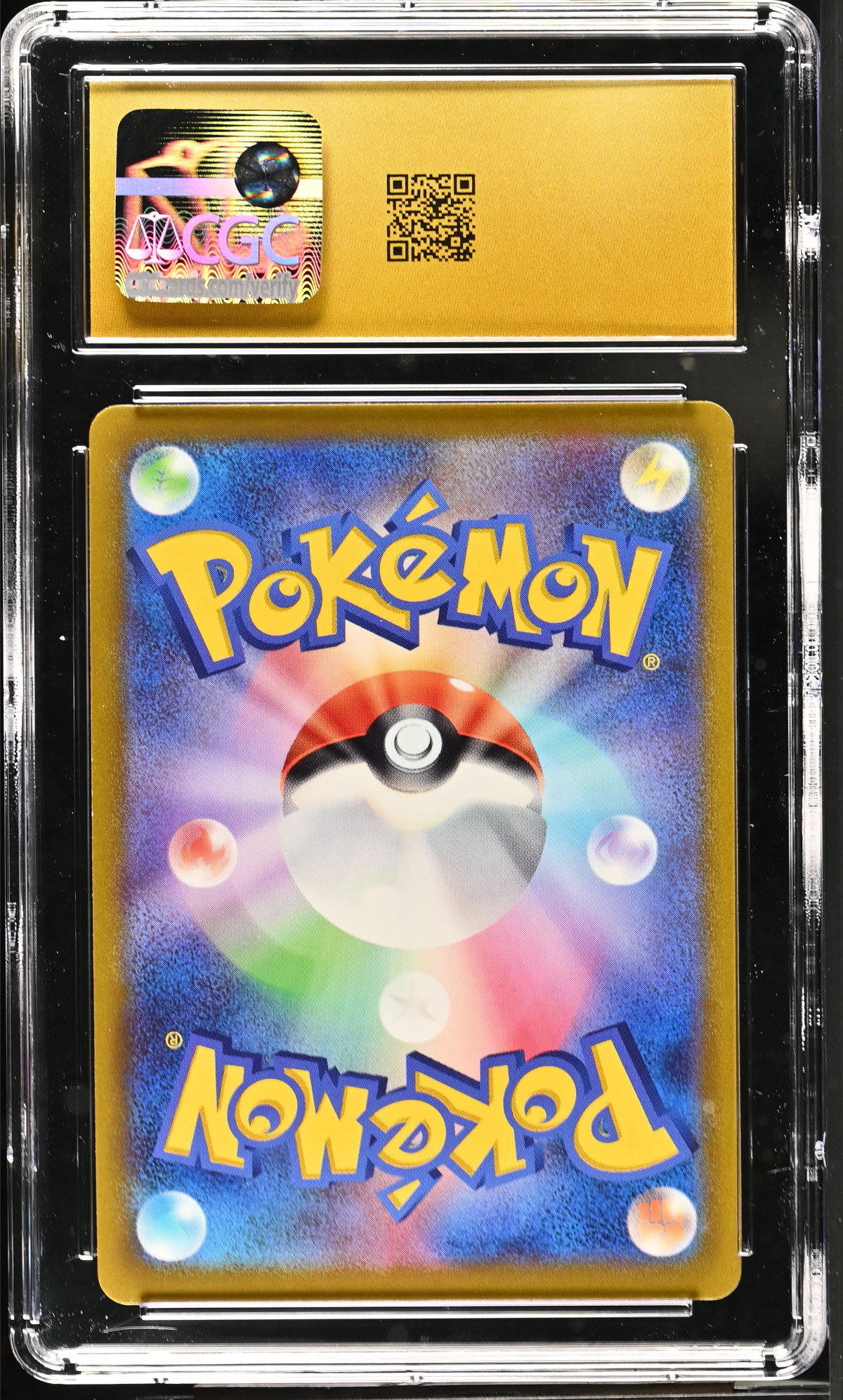 Mewtwo V 030/071 — slab rear, certification 6167656044