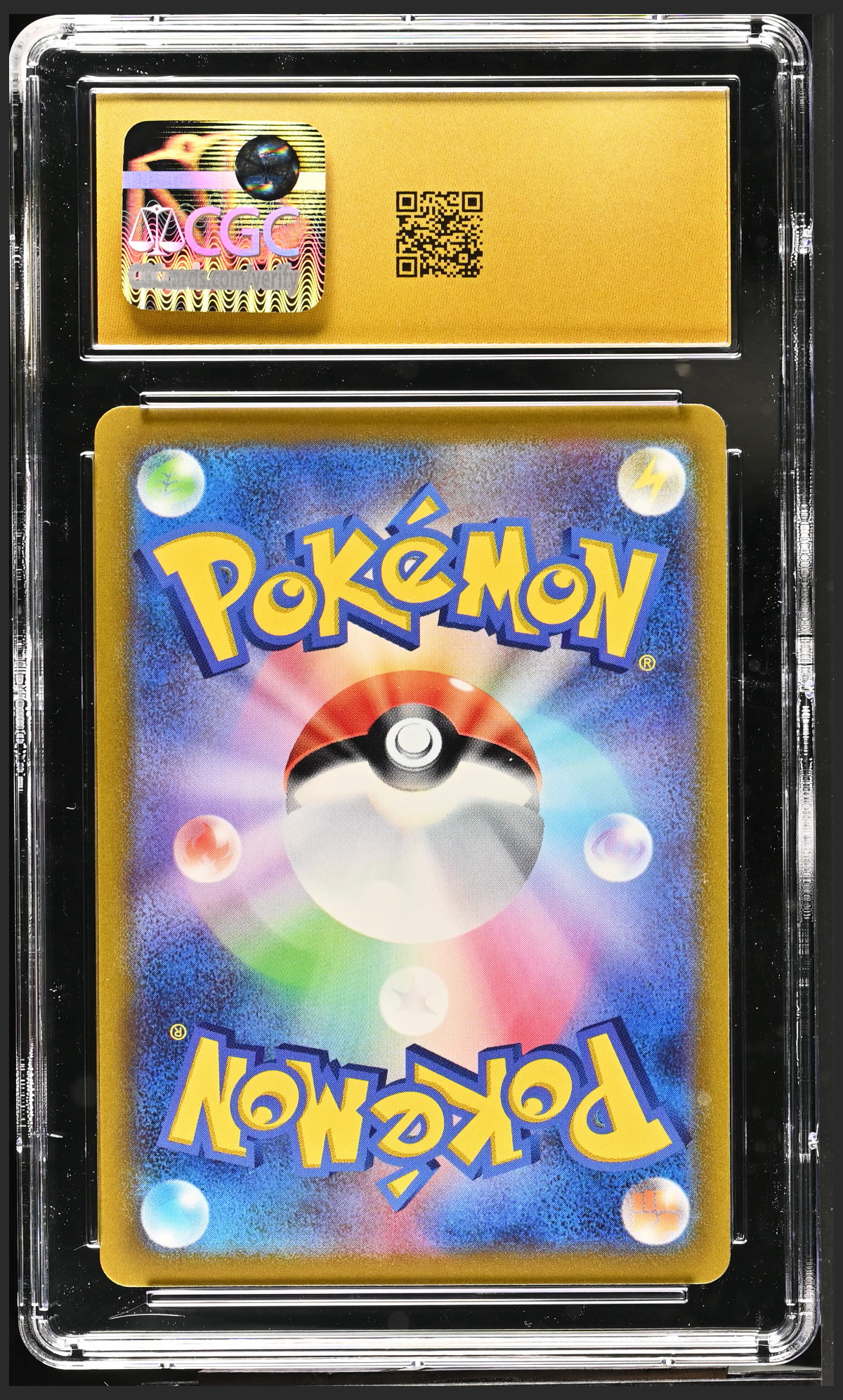 Mewtwo V 030/071 — slab rear, certification 6167656048