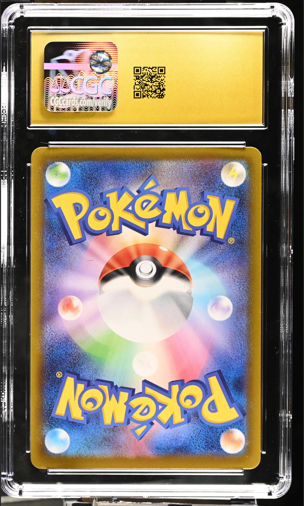 Mega Starmie ex 021/080 — slab rear, certification 6168162001