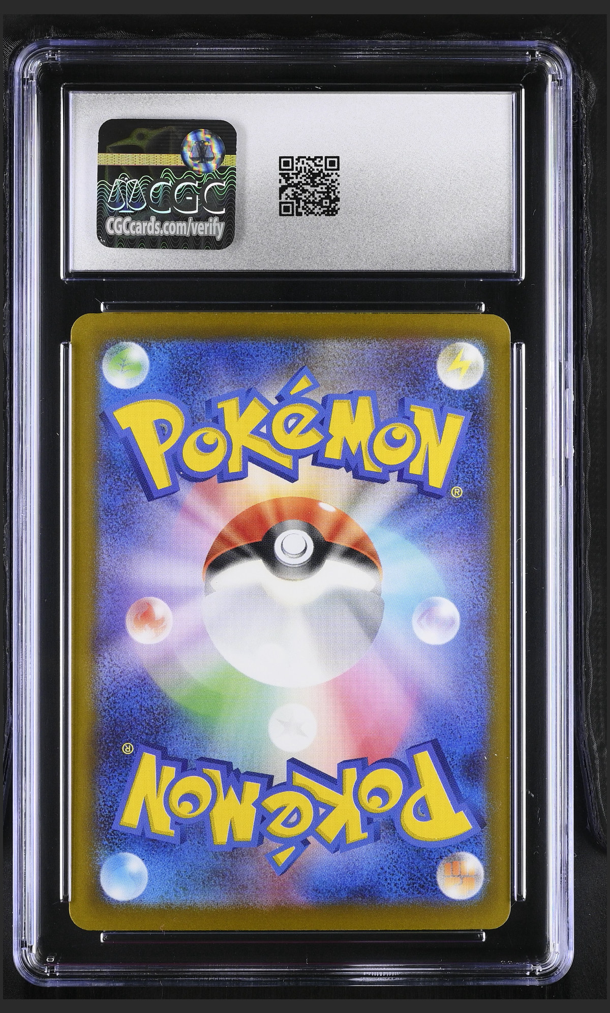 Mega Pyroar ex 097/083 — slab rear, certification 6168163181