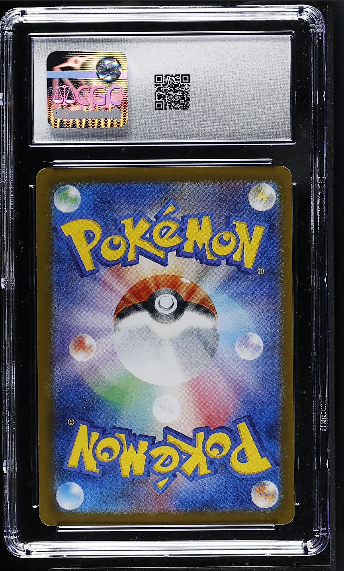 Mega Skarmory ex 054/080 — slab rear, certification 6168164039