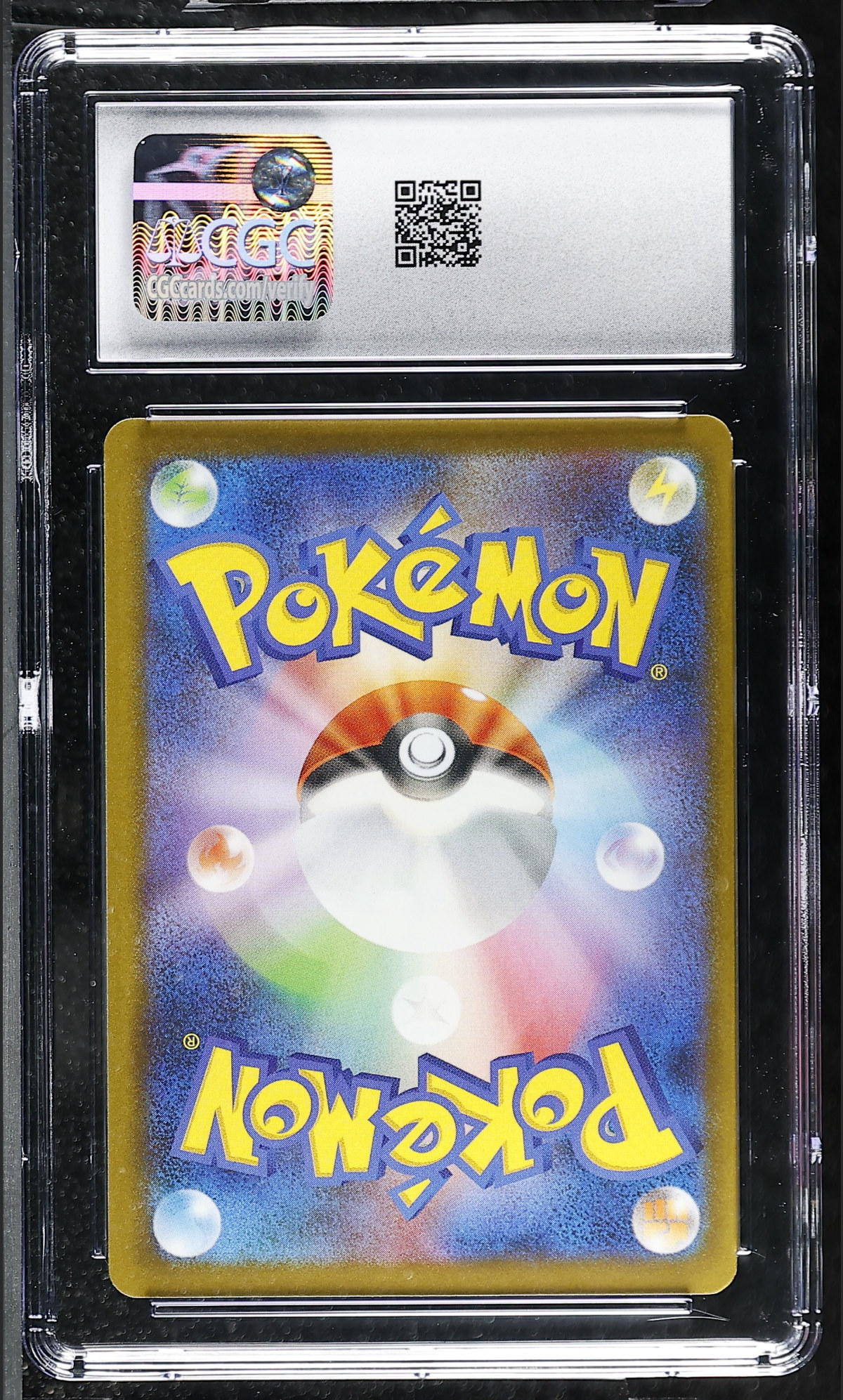 Clefairy 029/080 — slab rear, certification 6168166280