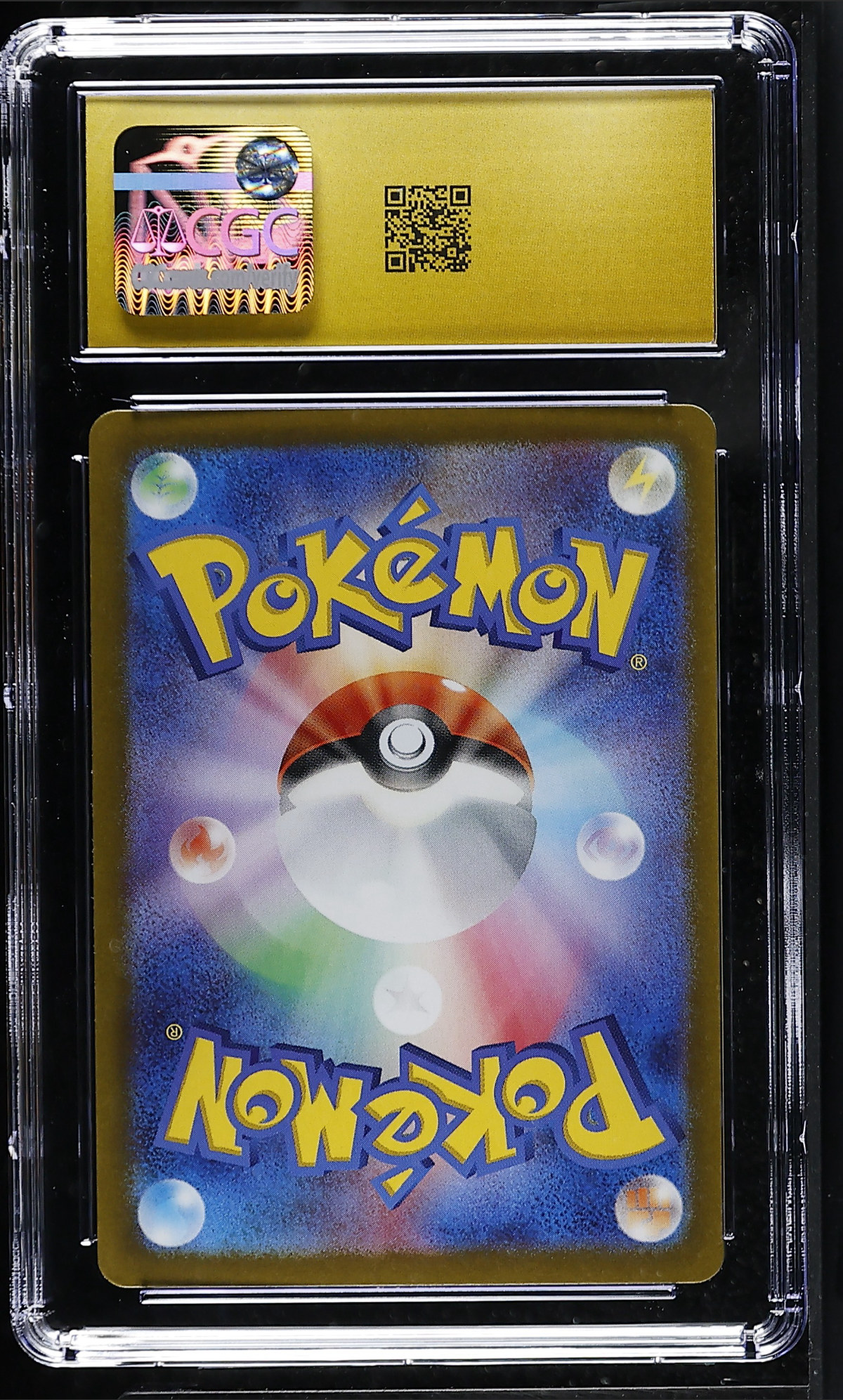 Ethan's Ho-Oh ex 020/063 — slab rear, certification 6168168022
