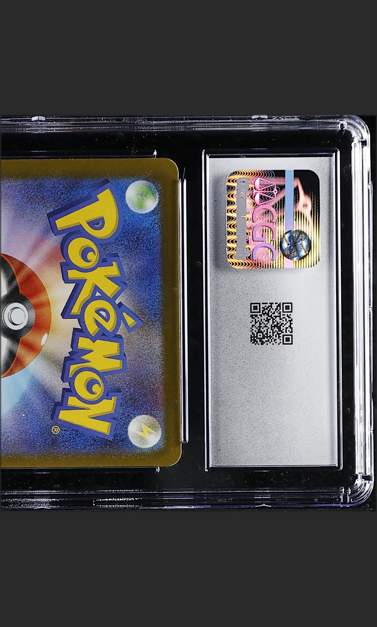 Latias ex 075/193 — slab rear, certification 6168168116