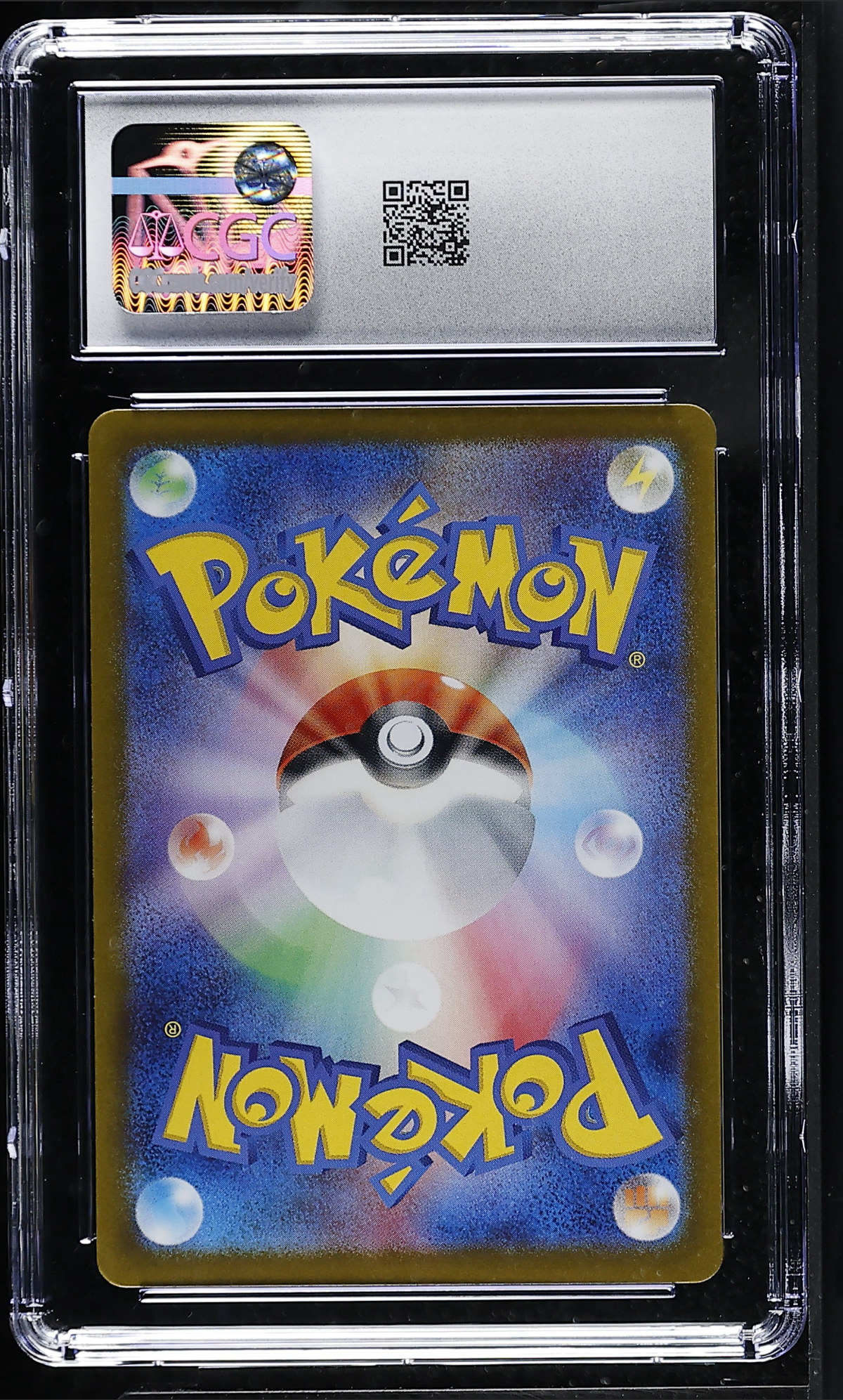 Kangaskhan ex 115/165 — slab rear, certification 6168168168