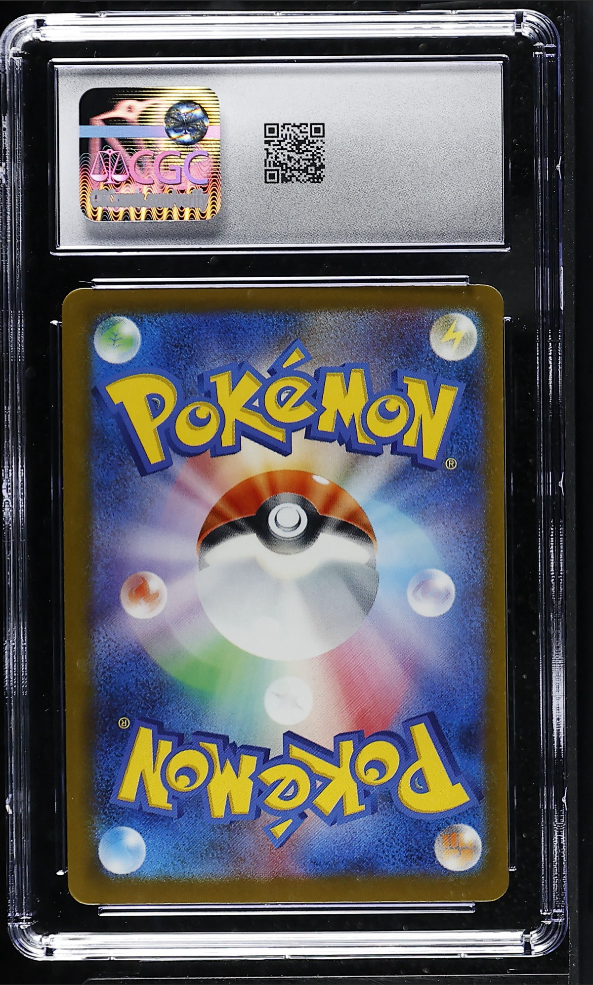 N's Zoroark ex 112/193 — slab rear, certification 6168168204
