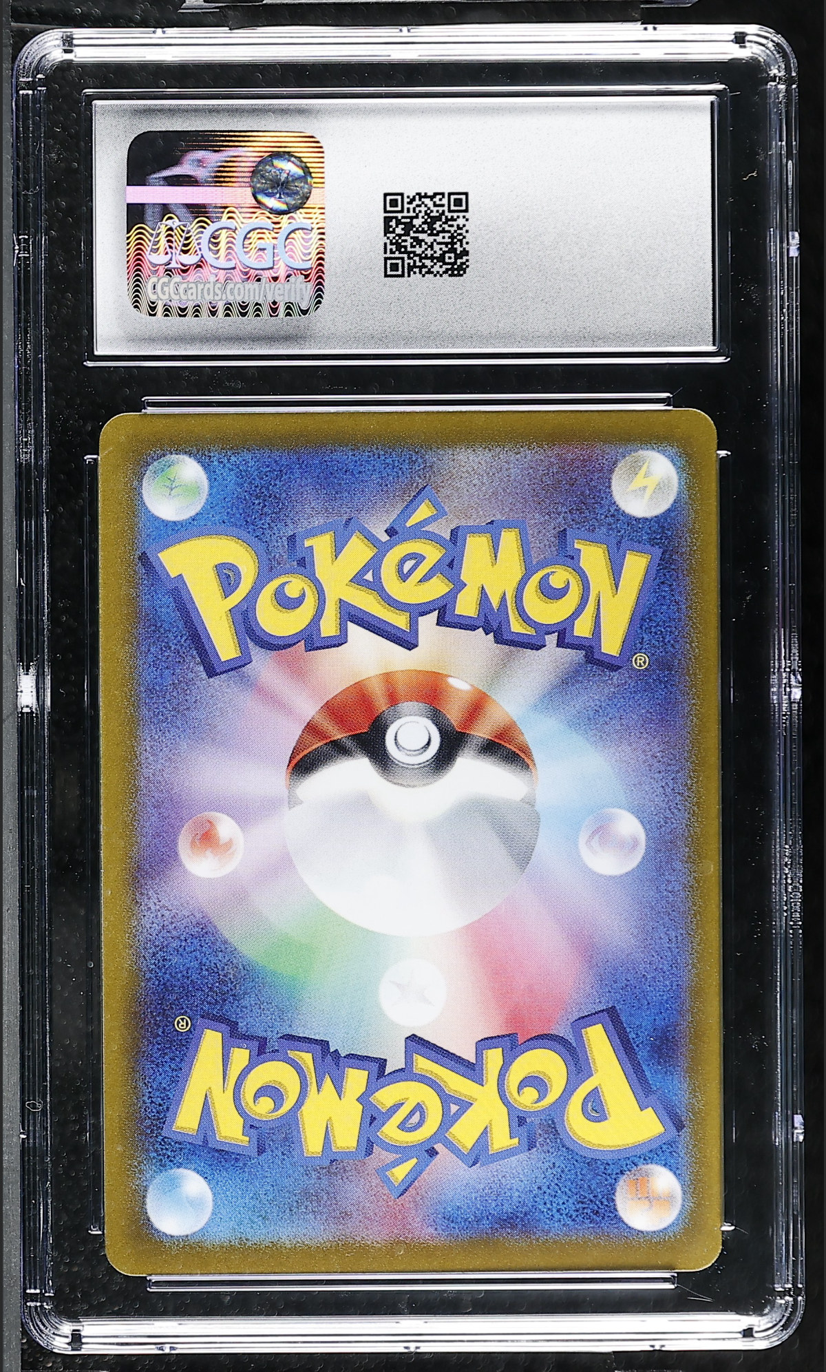 Gengar ex 047/071 — slab rear, certification 6168169004