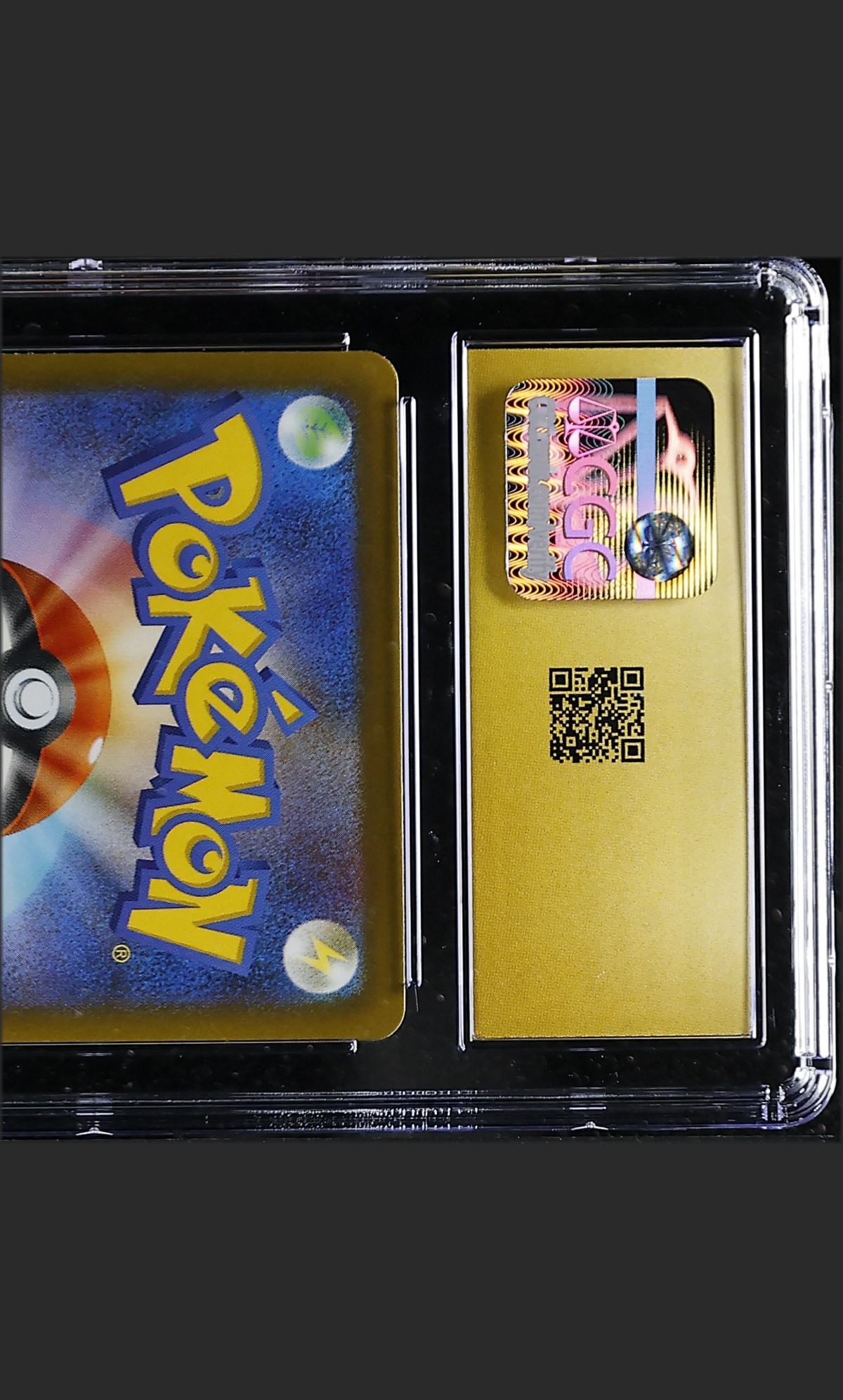 Deoxys 033/083 — slab rear, certification 6168171218